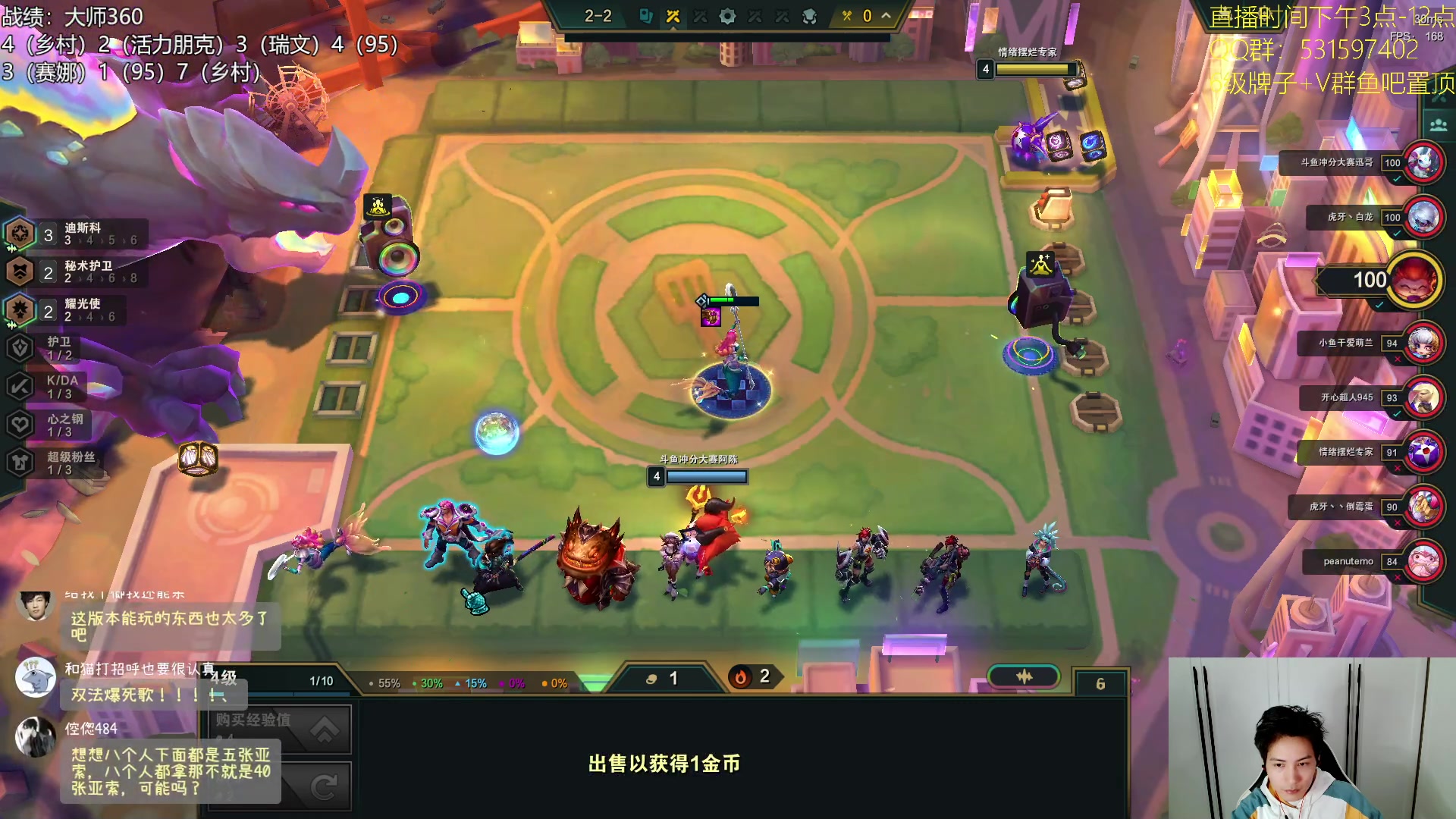 【2023-11-26 20点场】阿陈ctw：新赛季主打一个悟性！