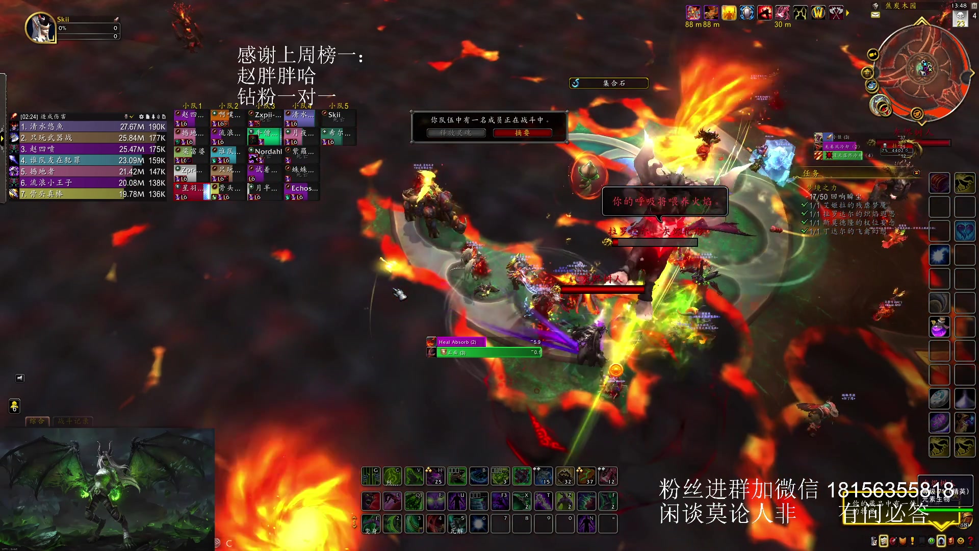 【2023-11-24 13点场】许言0407：10.2恶魔猎手教学视频已发鱼吧