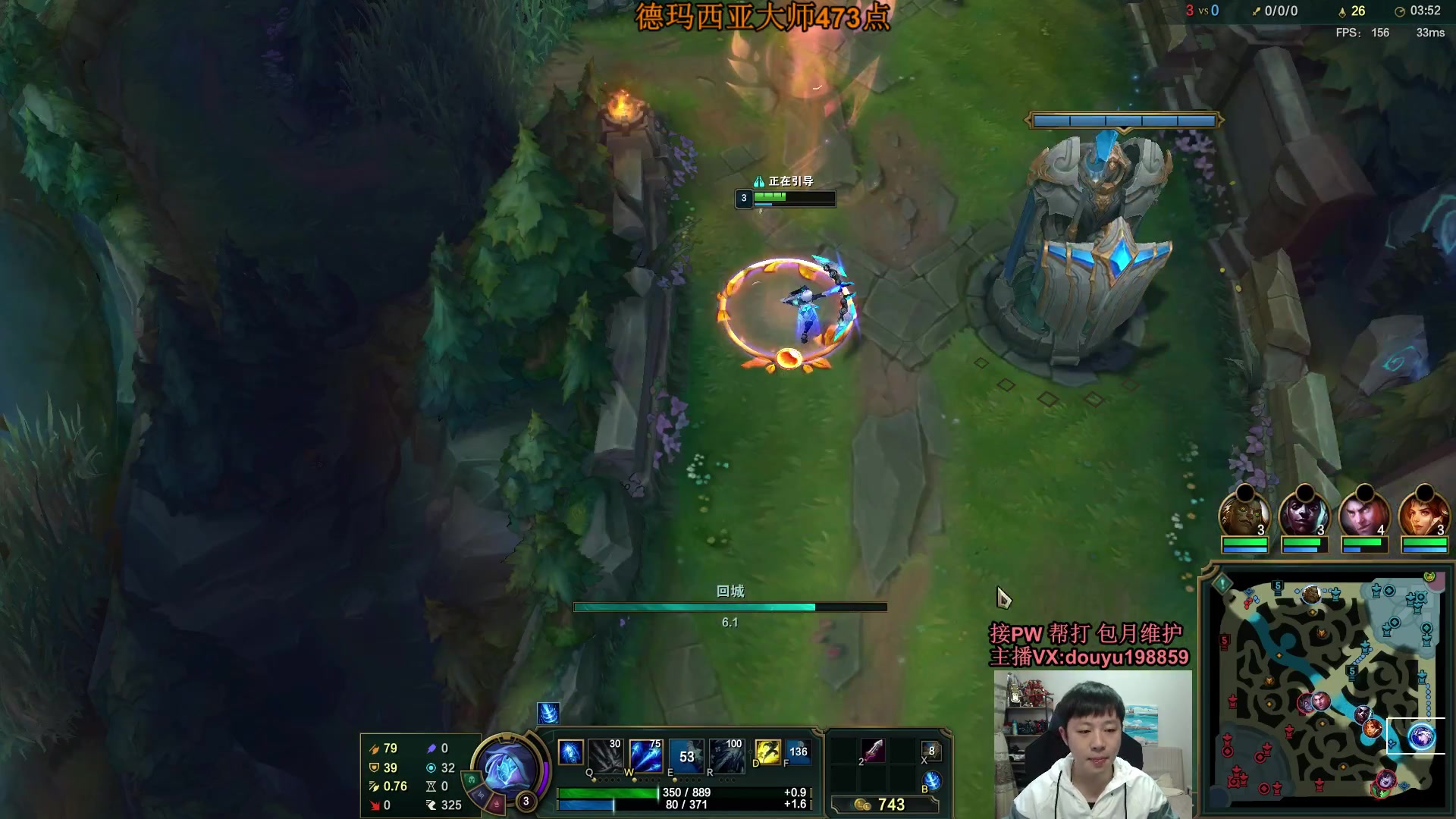 【2023-11-26 09点场】主播阿迎：阿迎：寒冰王大师450冲600