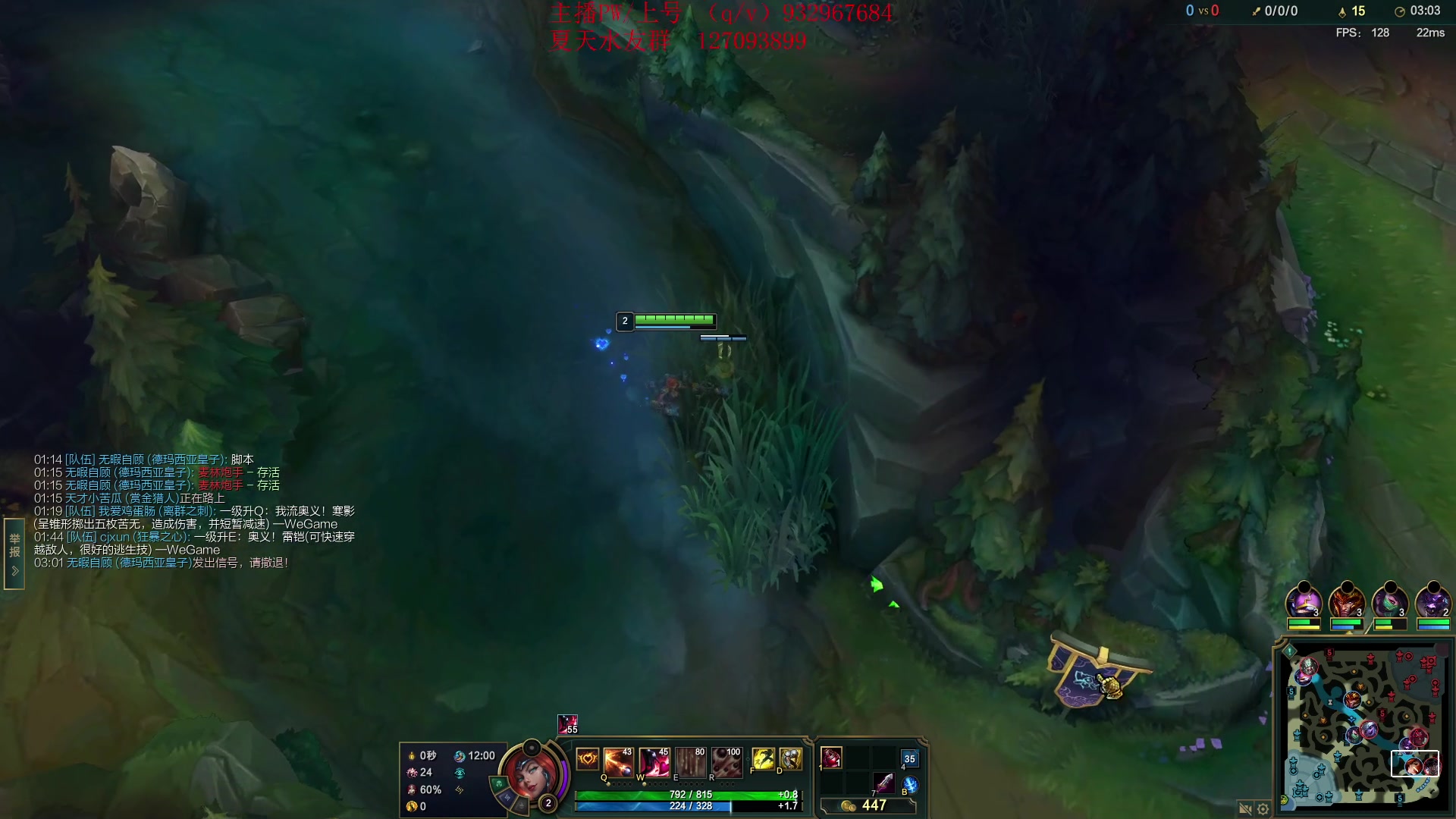 【2023-11-26 22点场】夏天夏天丶丶：祝大家天天开心，事事如意