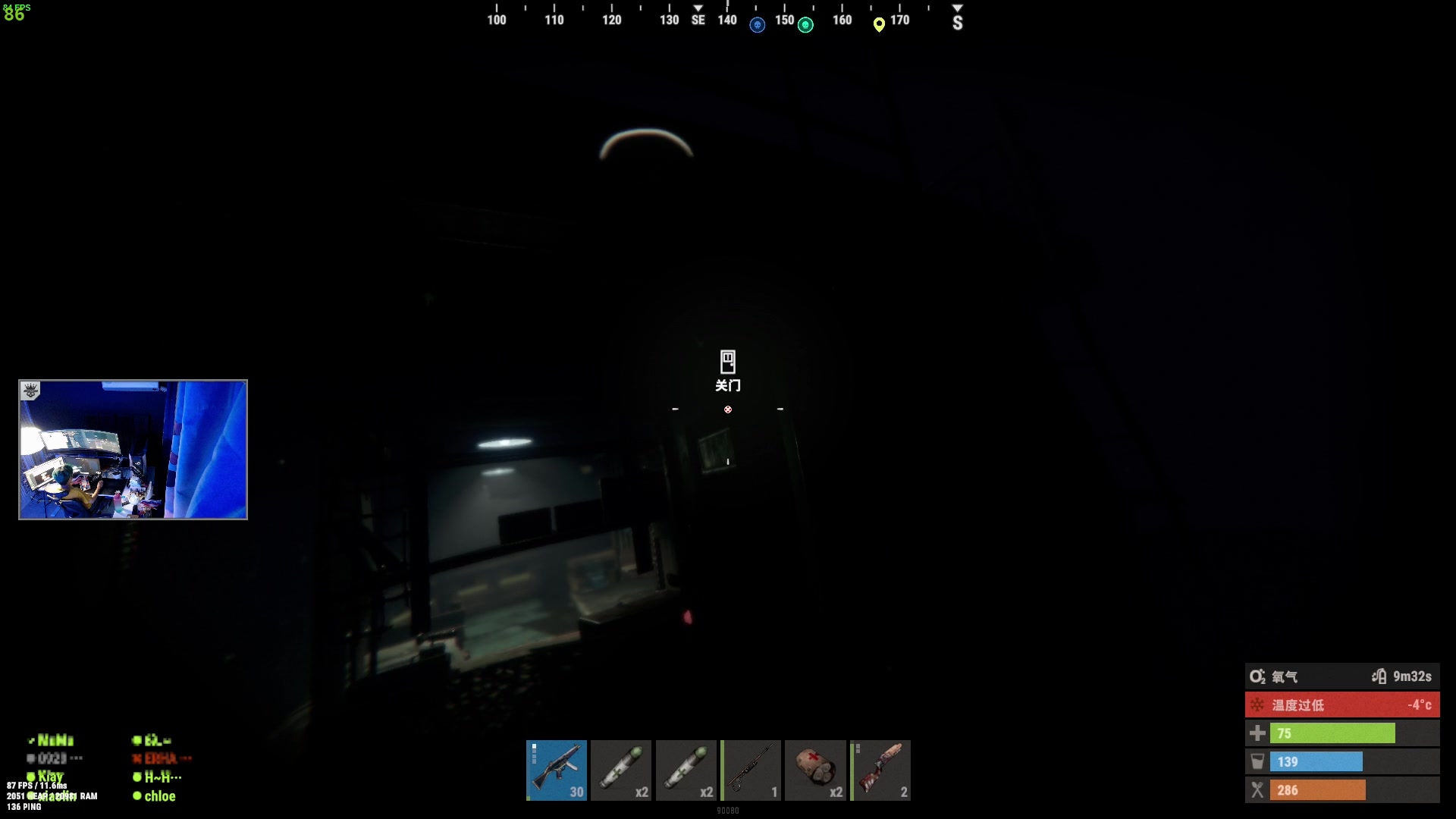 【2023-11-26 20点场】斯祥丶：简单的游戏日常 2311698