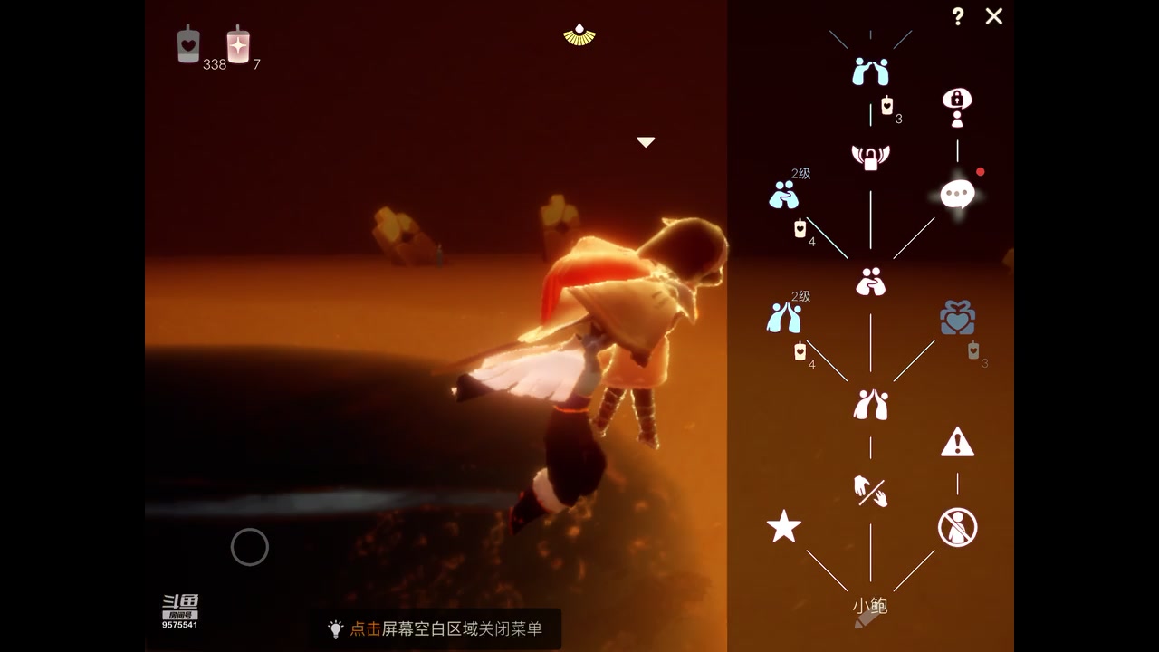 【2023-11-22 20点场】晴天冰淇淋c：我就是神仙颜值担当