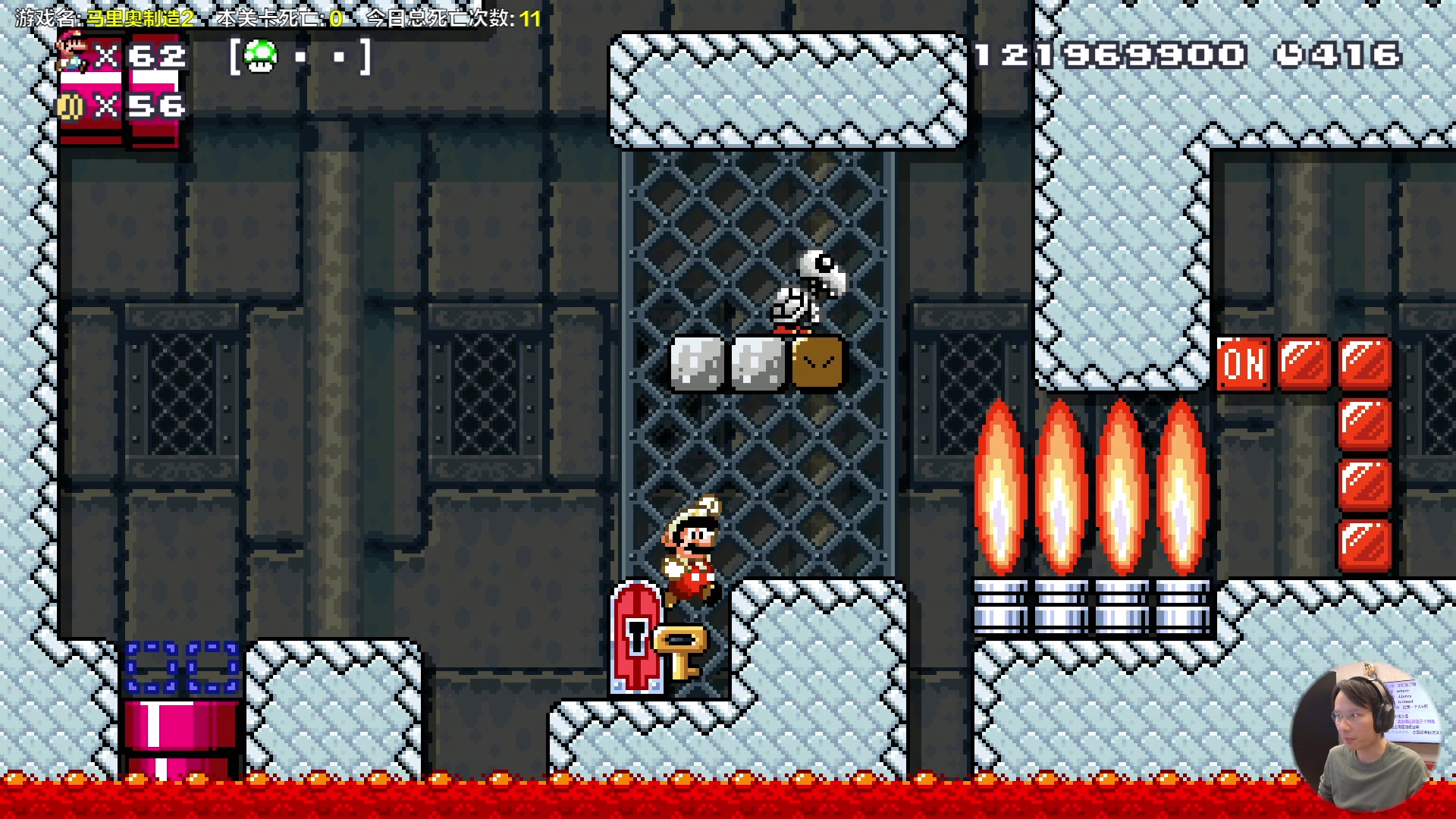 【2023-11-26 14点场】超级小桀：我可能玩了假的马里奥