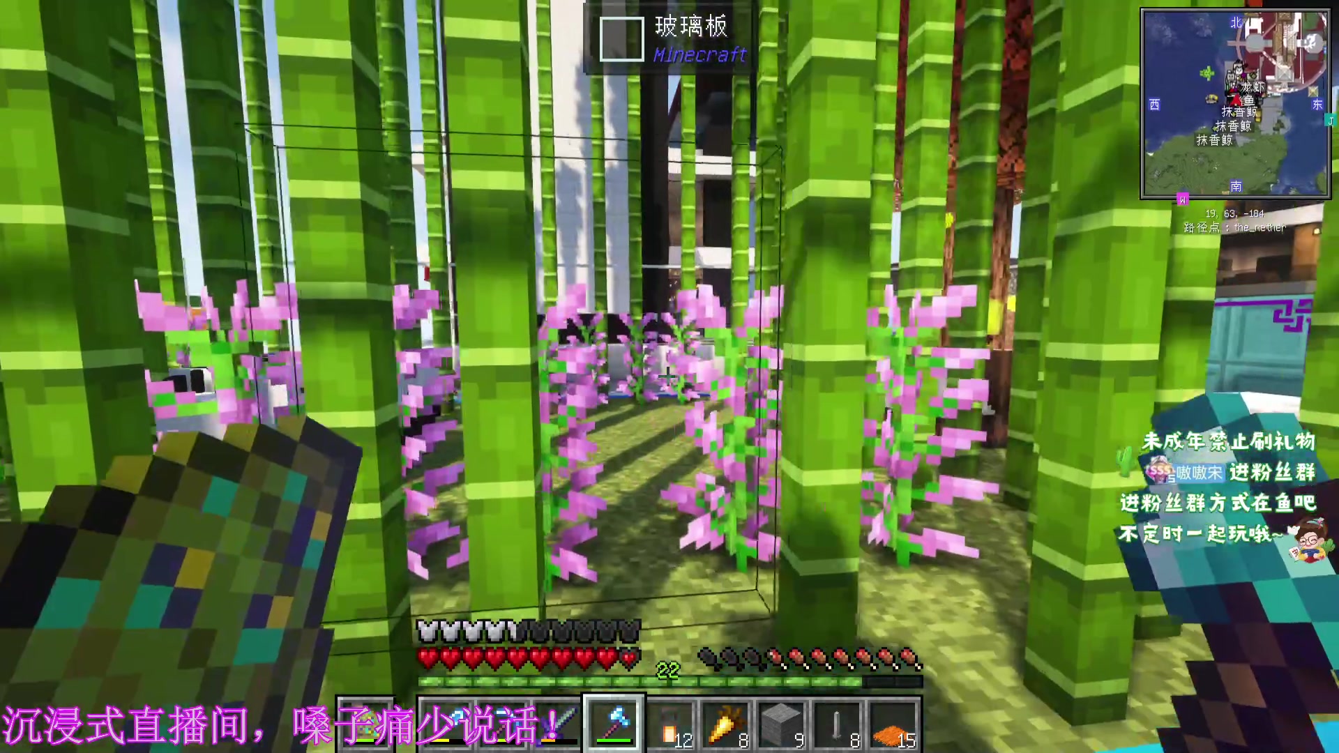 【2023-11-24 13点场】小小宋OAO：✨小小宋✨开心快乐每一天！