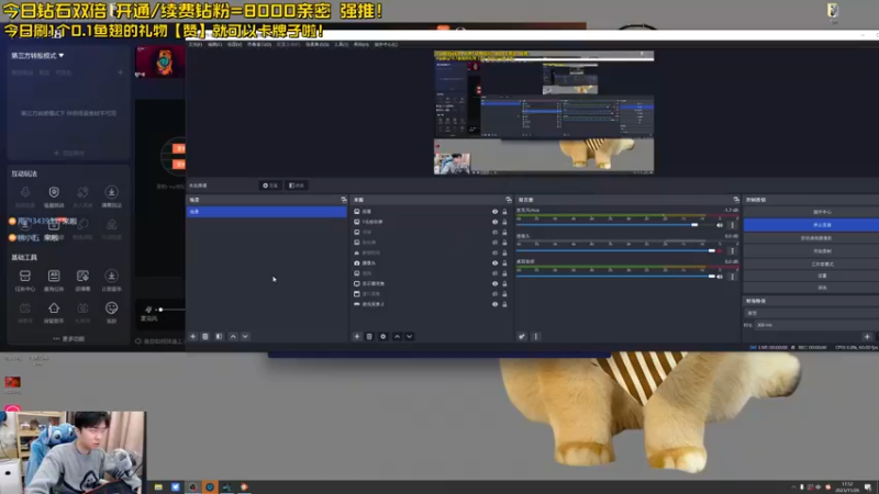 【2023-11-26 17点场】机长YG：【机长】第一恐怖游戏刺激直播中！