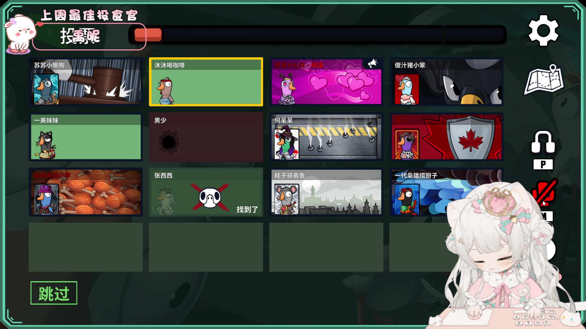 【2023-11-25 22点场】昔恩小姐姐：【小奶团】今天0.1鱼翅获得粉丝牌哦~