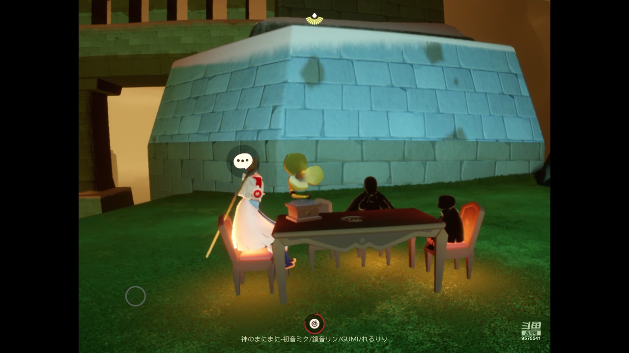 【2023-11-22 14点场】晴天冰淇淋c：我就是神仙颜值担当