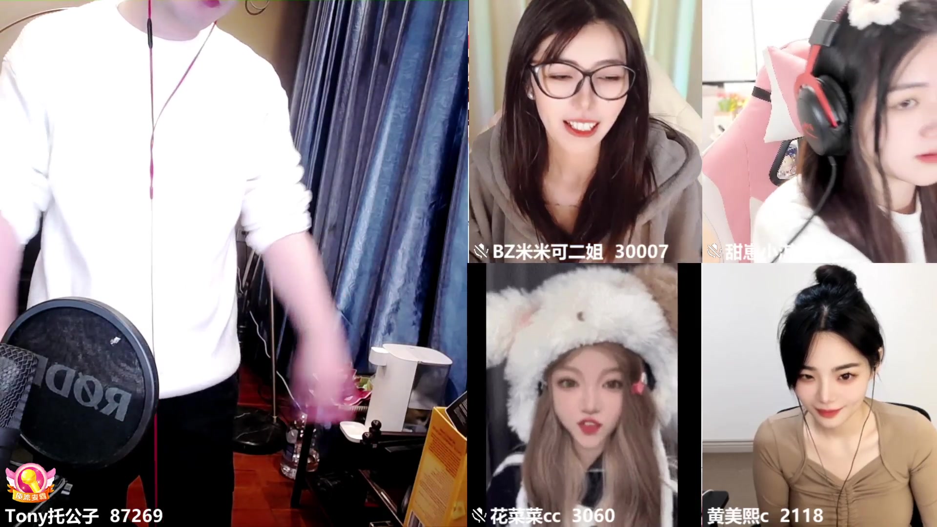 【2023-11-26 18点场】Tony托公子：我回来啦！！！ 6442973