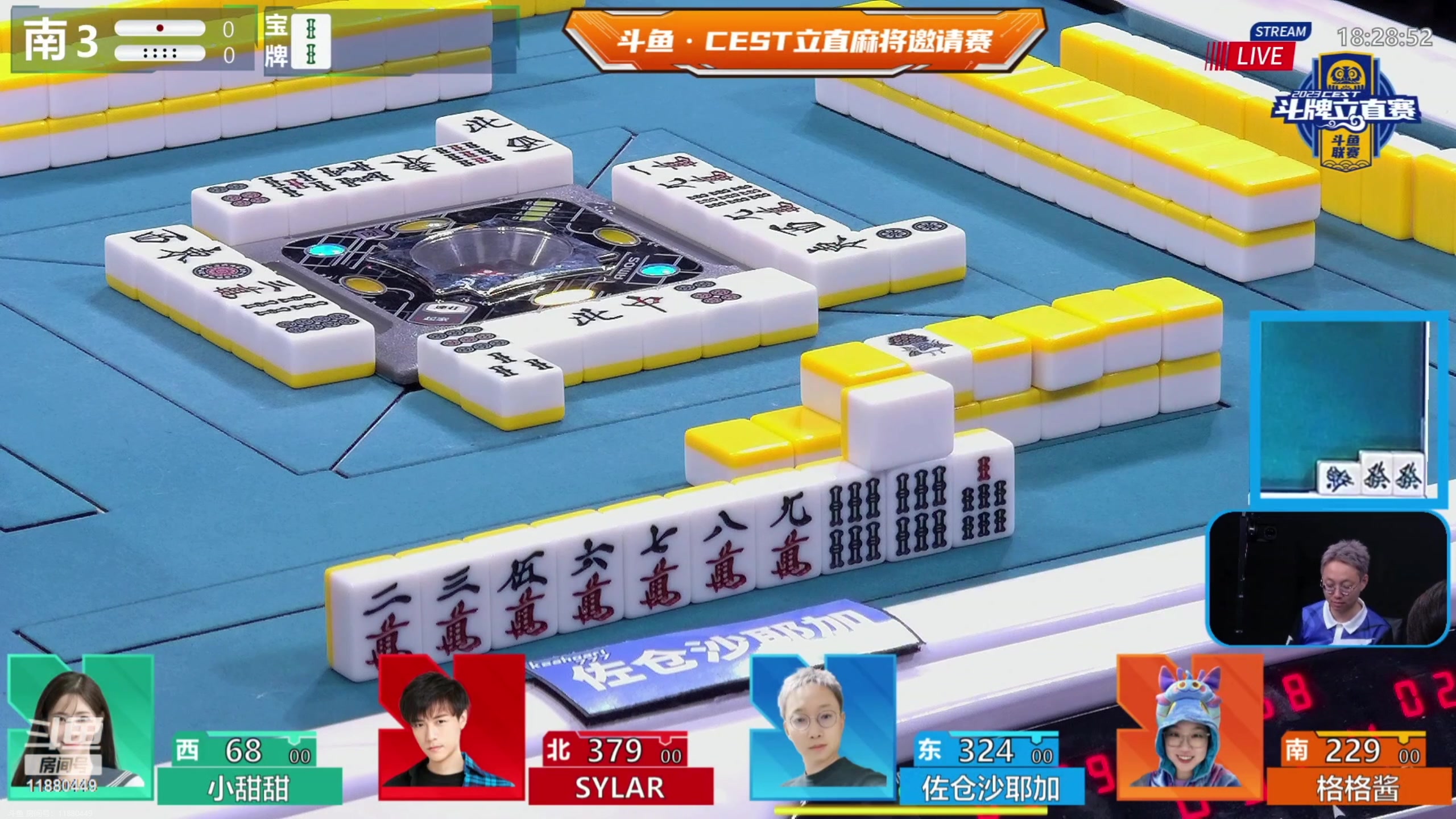 【2023-11-26 18点场】yyfyyf：随便娱乐！