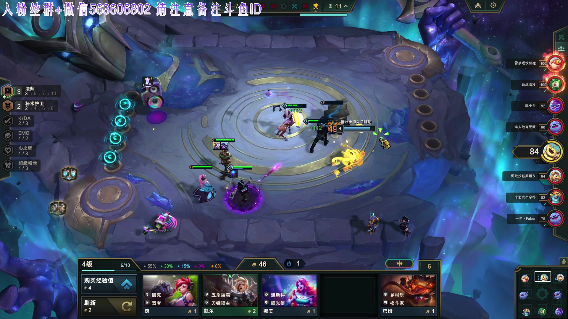 【2023-11-25 03点场】朝雾曦和：直播：周末愉快，兄弟们