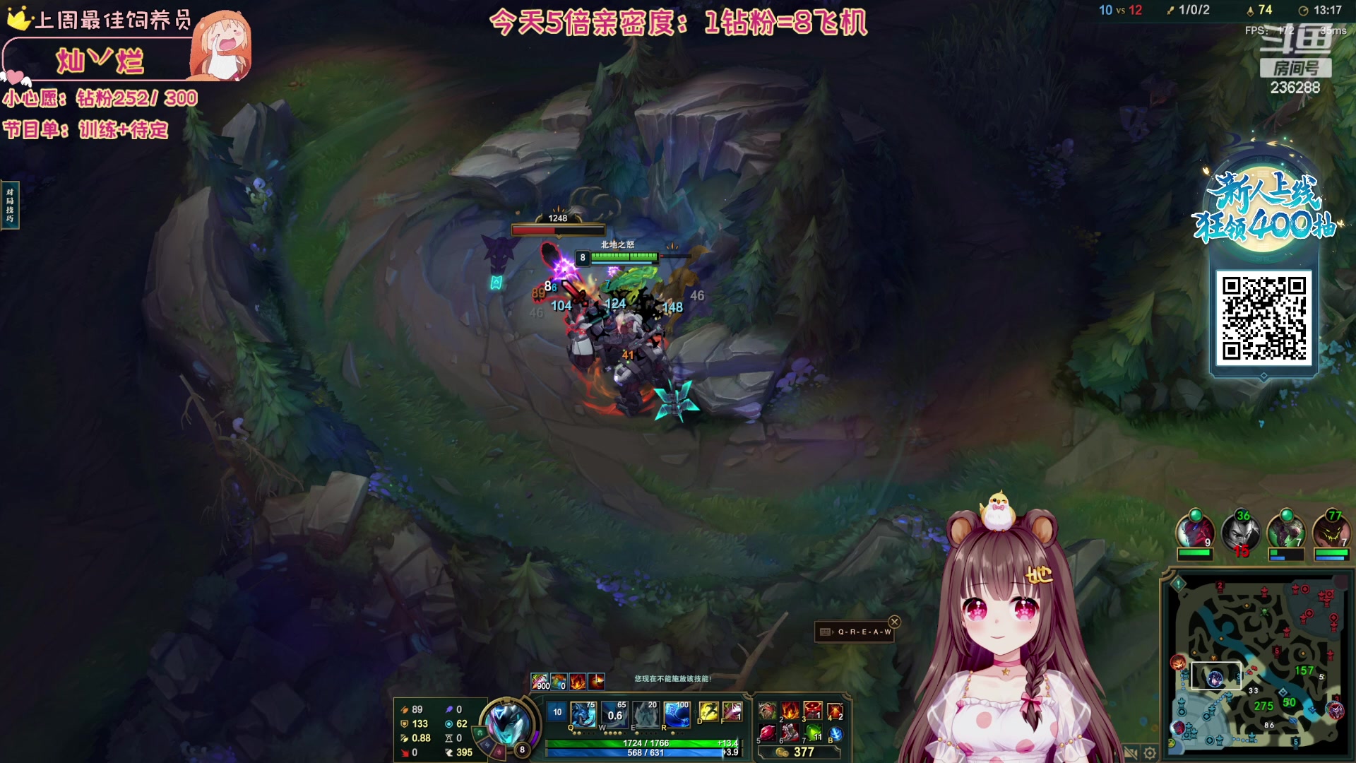 【2023-11-26 02点场】宇宙超级无敌鸽子她：【鸽子她】5倍亲密度！努力训练冲冲冲~