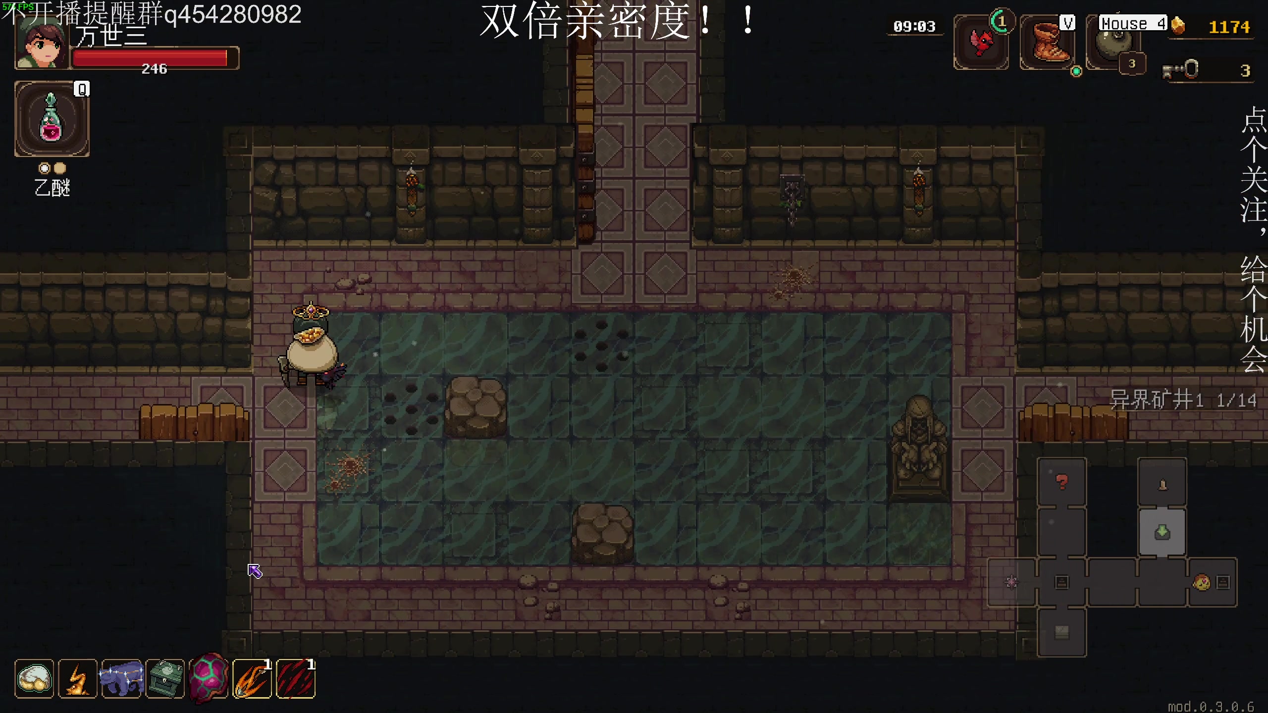 【2023-11-26 00点场】凡尘困：小骨  诸子无双 哥布林弹珠 矿坑之下