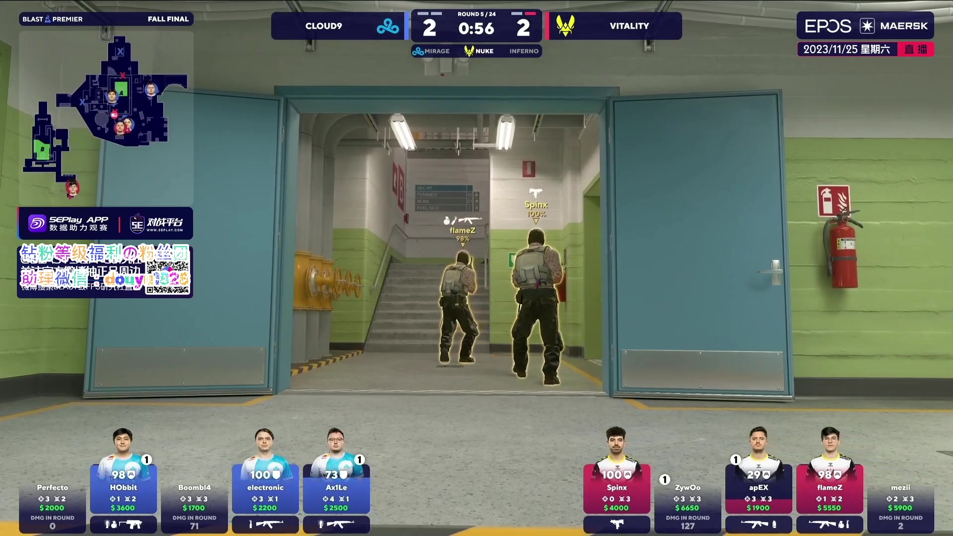 【2023-11-25 23点场】CSGO百岁三：双倍！半决赛 VIT vs C9