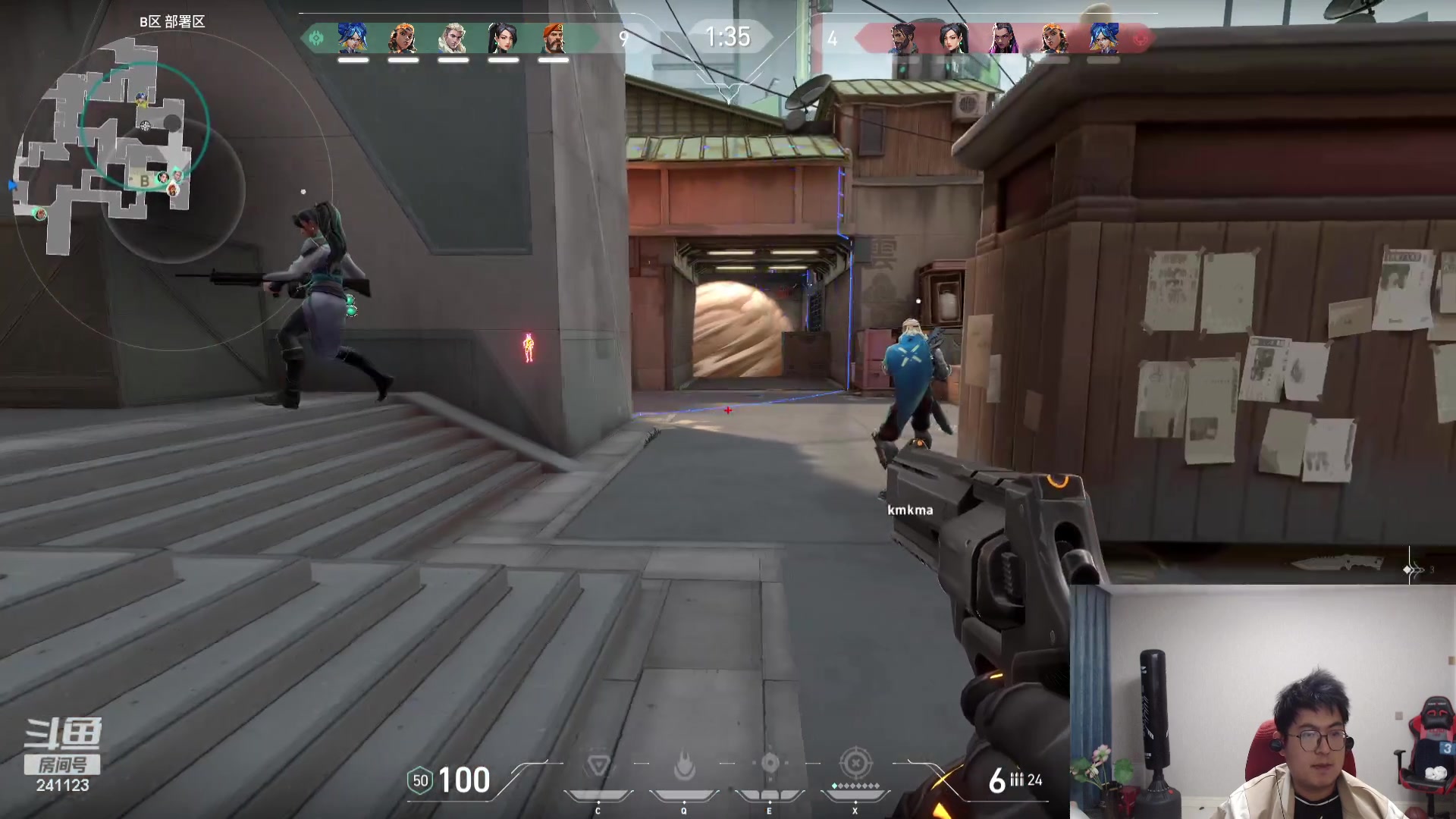 【2023-11-26 02点场】火力堂主：身体不适，调整一下随缘播！