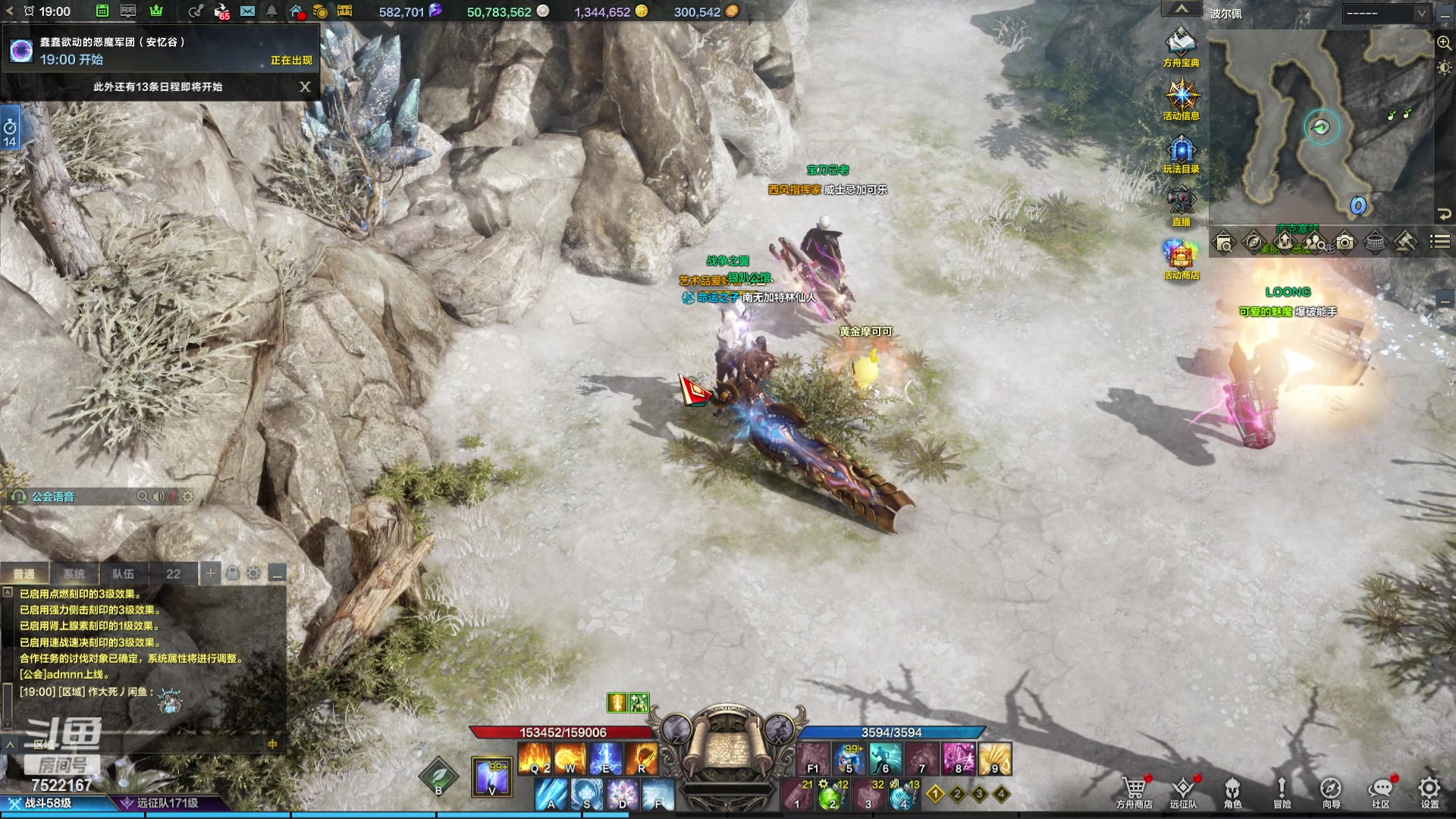 【2023-11-26 18点场】螃蟹Sam：【螃蟹】嘻嘻，我才是小丑！