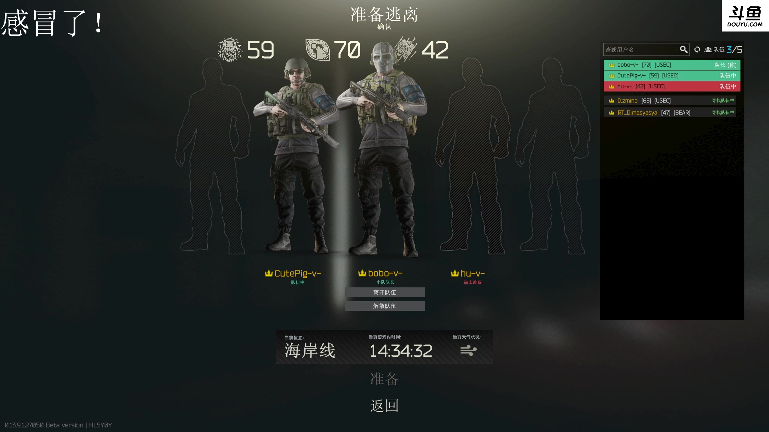 【2023-11-22 00点场】李白白Oo：【李白】新人主播