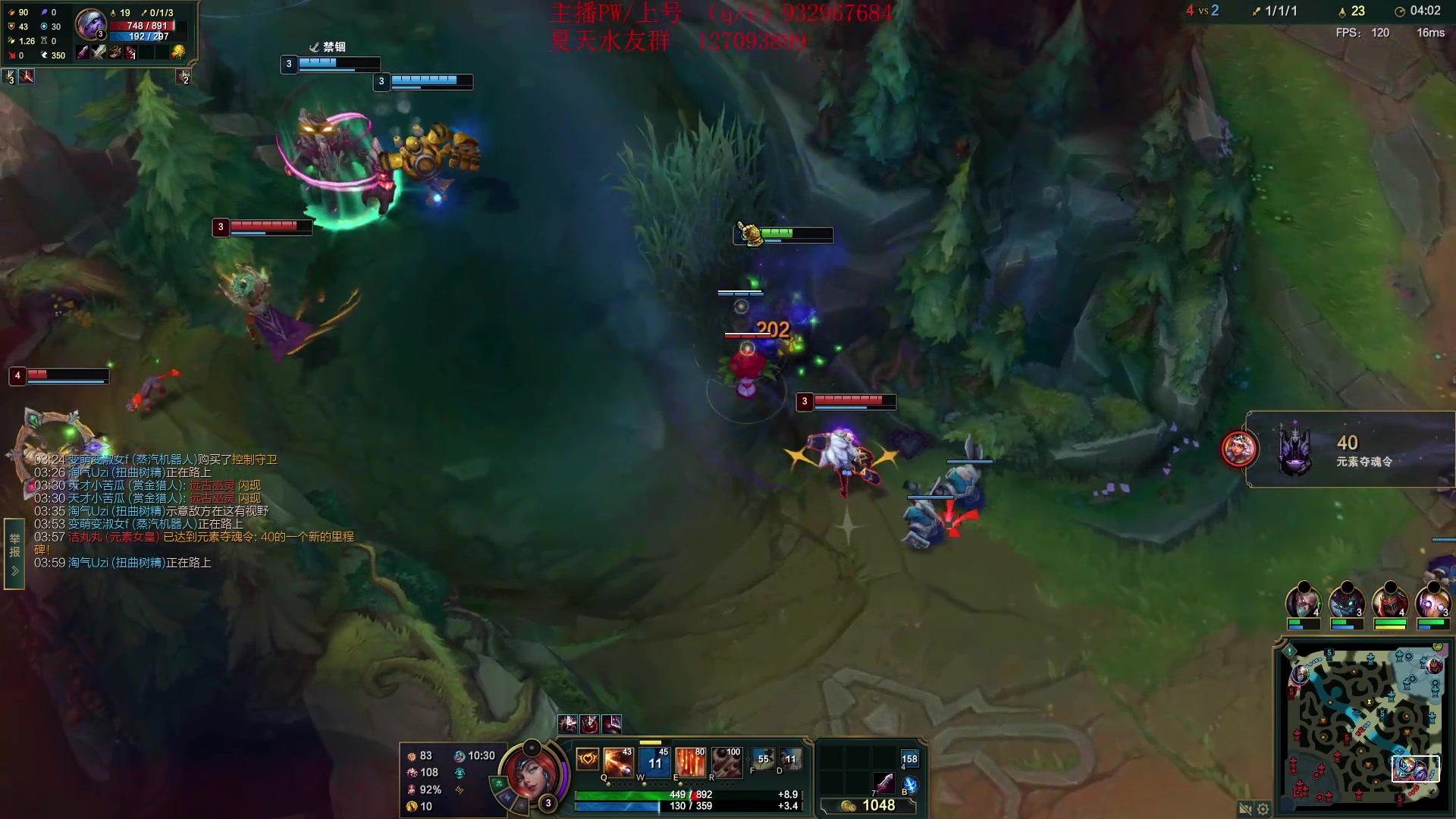 【2023-11-26 18点场】夏天夏天丶丶：祝大家天天开心，事事如意