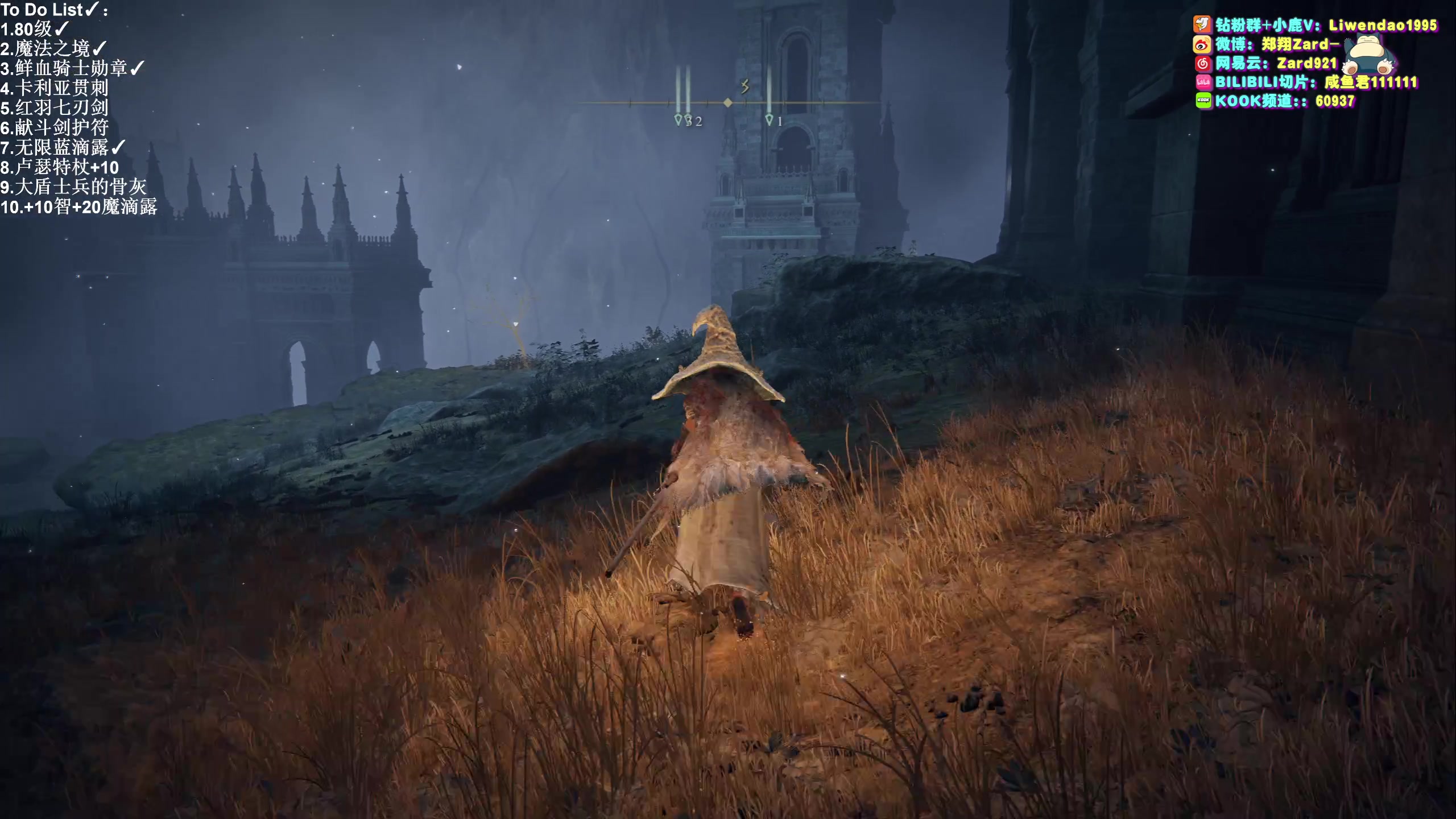 【2023-11-26 15点场】zard1991：Zard1991 chill dude