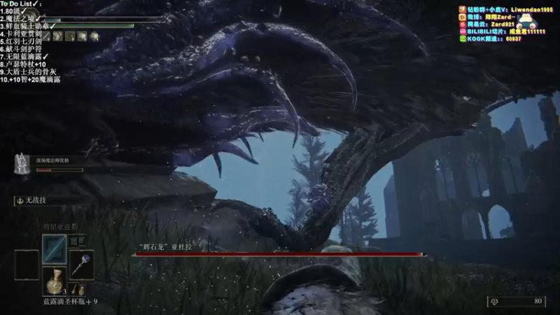 【2023-11-26 16点场】zard1991：Zard1991 chill dude