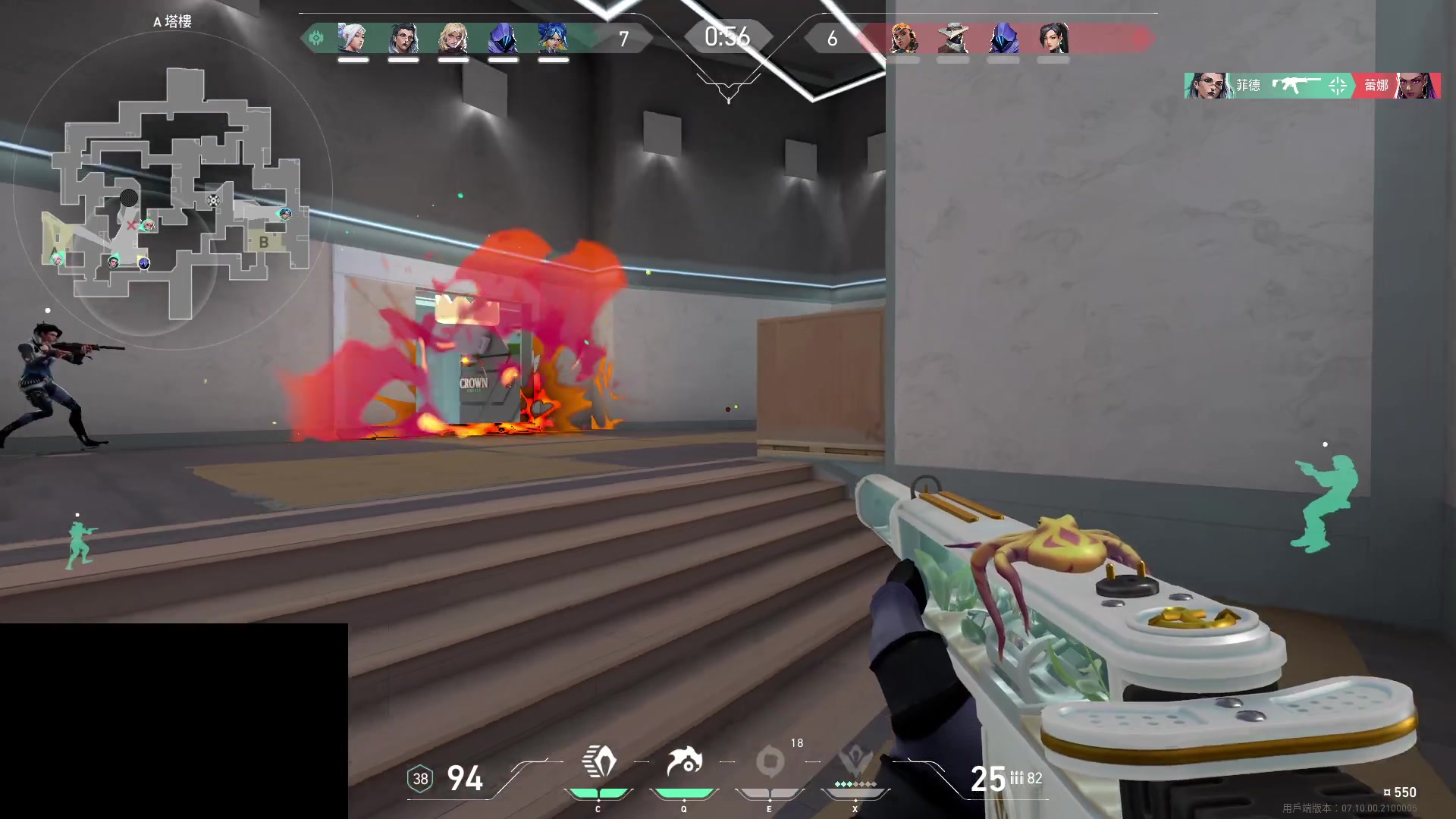 【2023-11-26 16点场】暴走的银剑君丶：银剑君：恐怖联机游戏时间！`