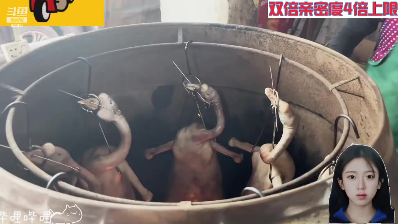 【2023-11-26 03点场】呆妹儿小霸王：【钻石4倍】一起see