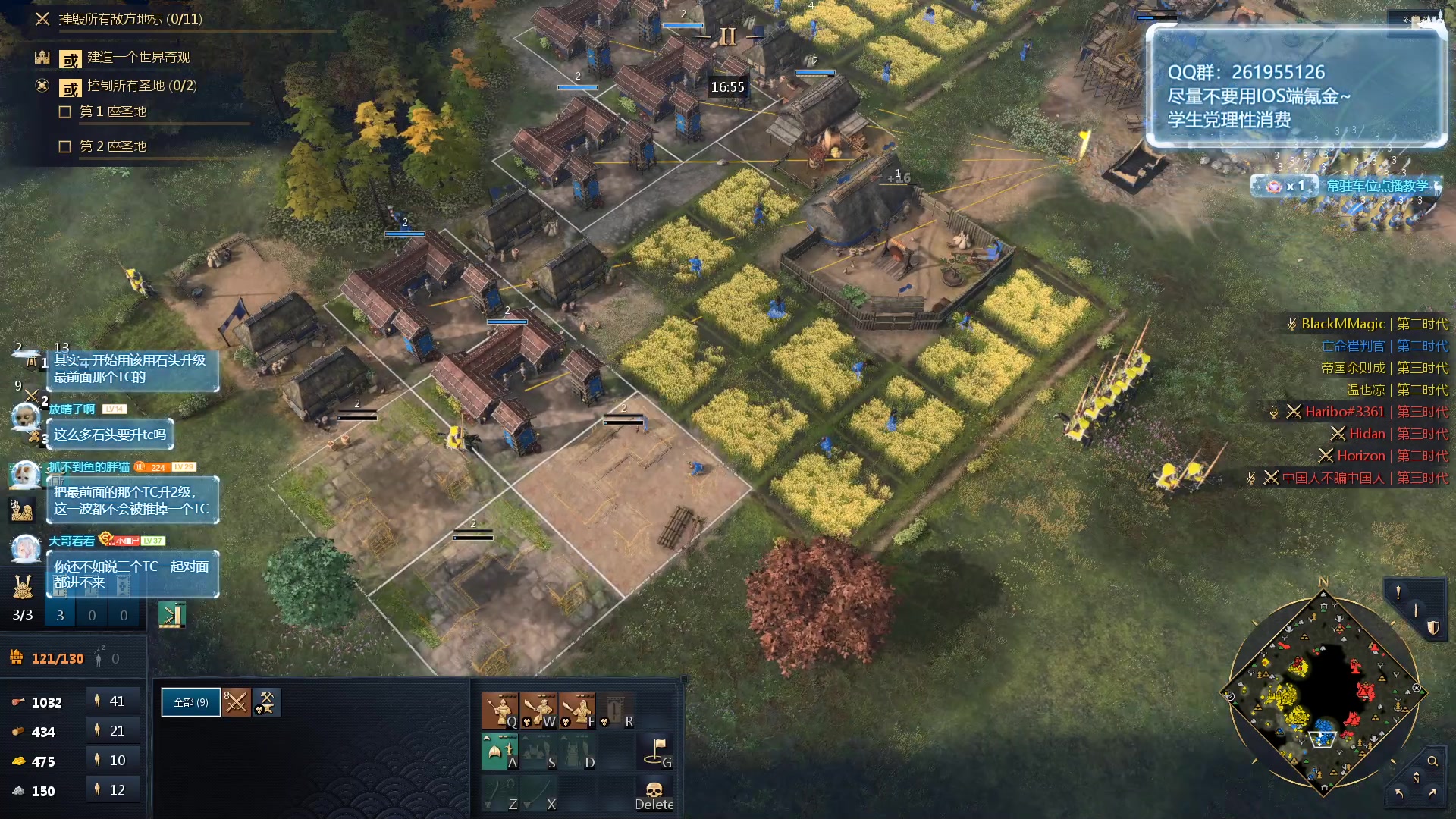 【2023-11-26 01点场】顾非池：帝国时代Ⅳ真好玩~中老年都可以上手~