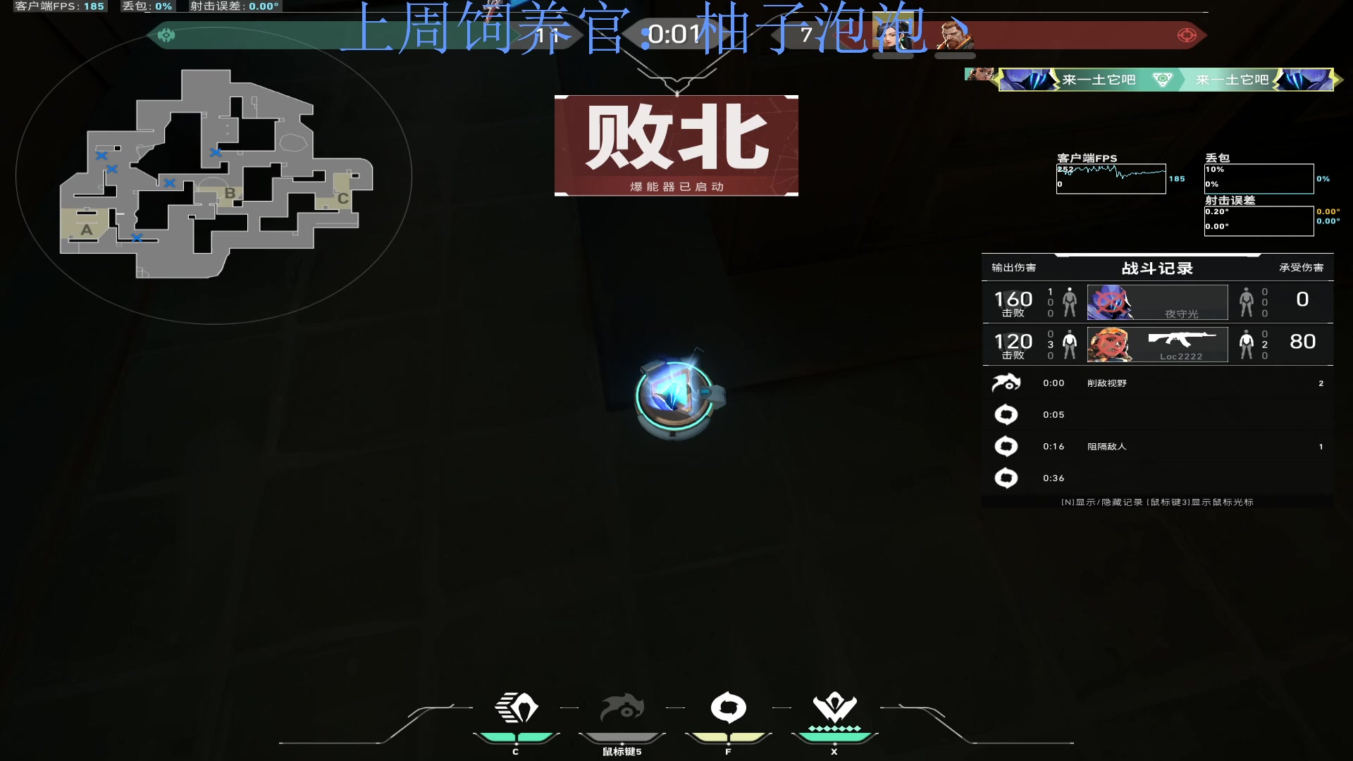 【2023-11-21 21点场】来一坨吧：知足常乐喔~