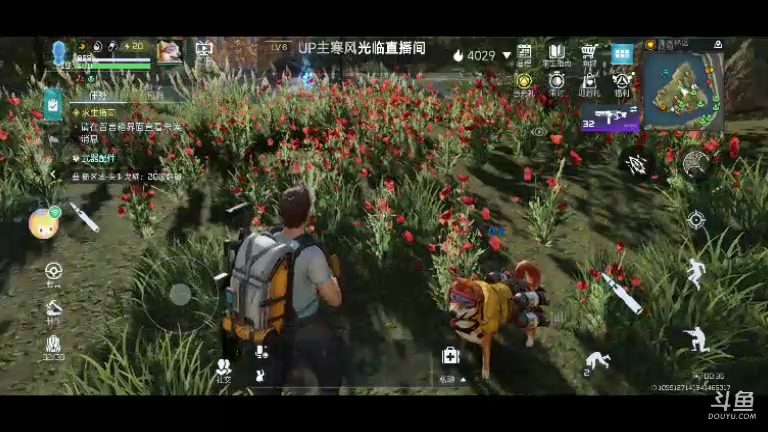 【2023-11-17 23点场】天下间行走:天下间行走-正在直播中......