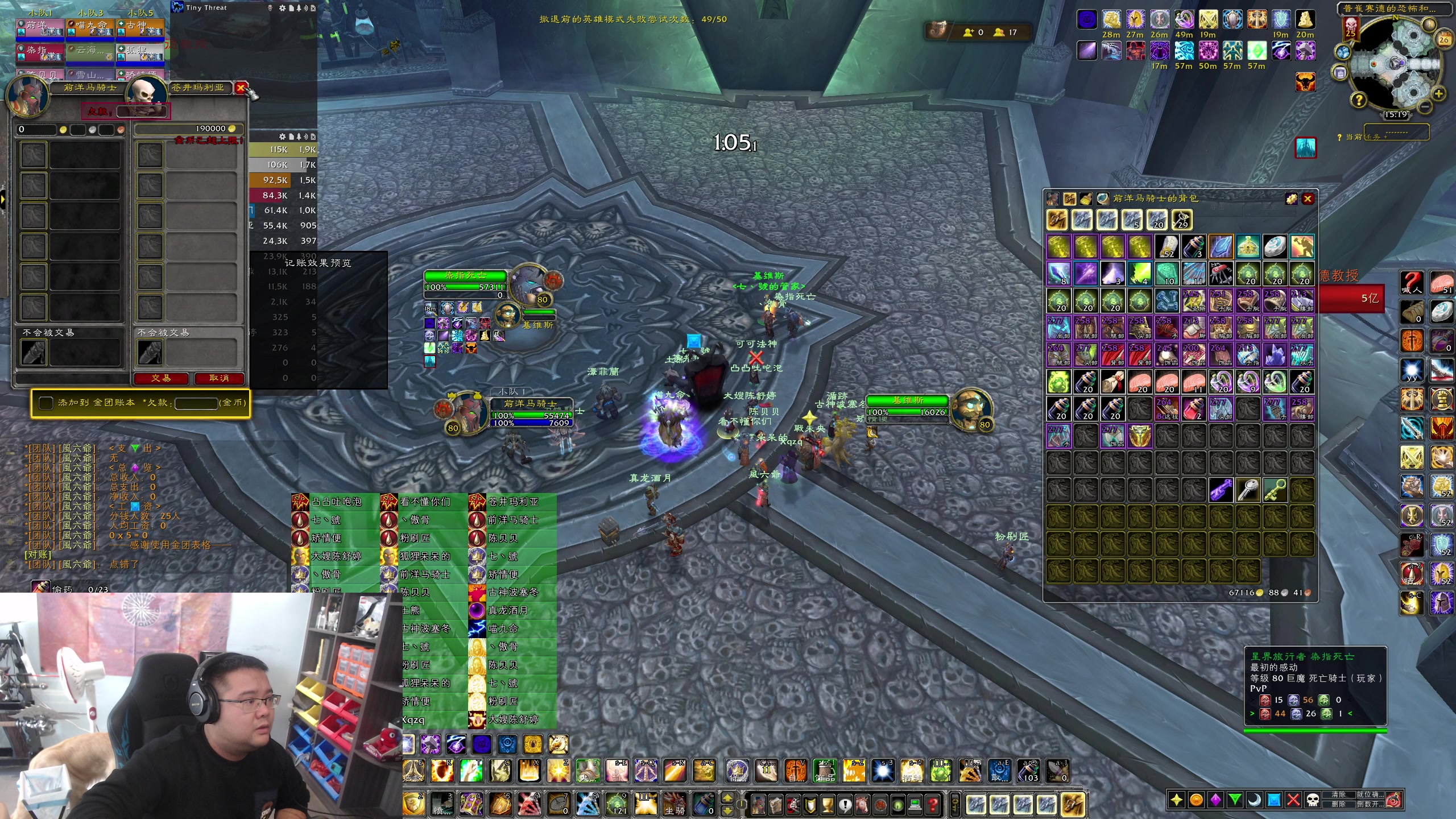 【2023-11-26 14点场】棒老三：白天11H，晚上演员大舞台~~~