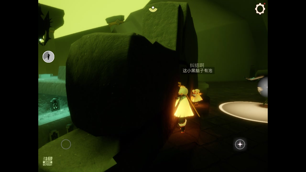 【2023-11-22 22点场】晴天冰淇淋c：我就是神仙颜值担当