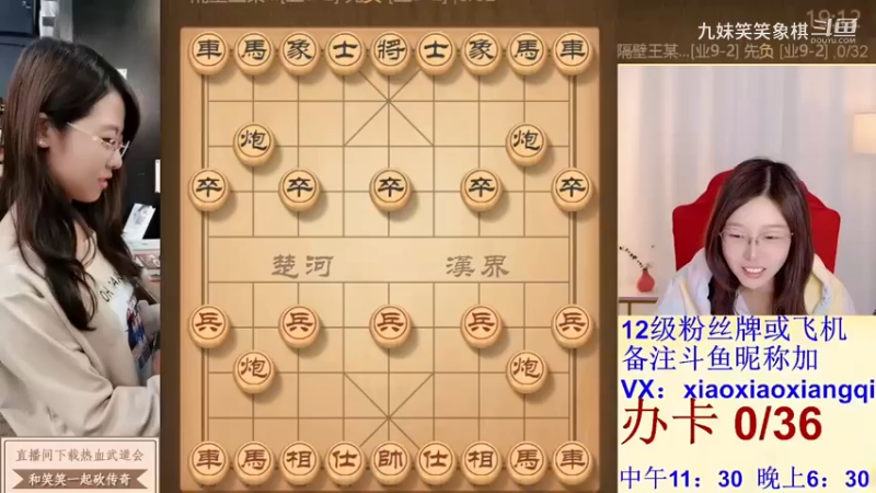 20231125视频合集