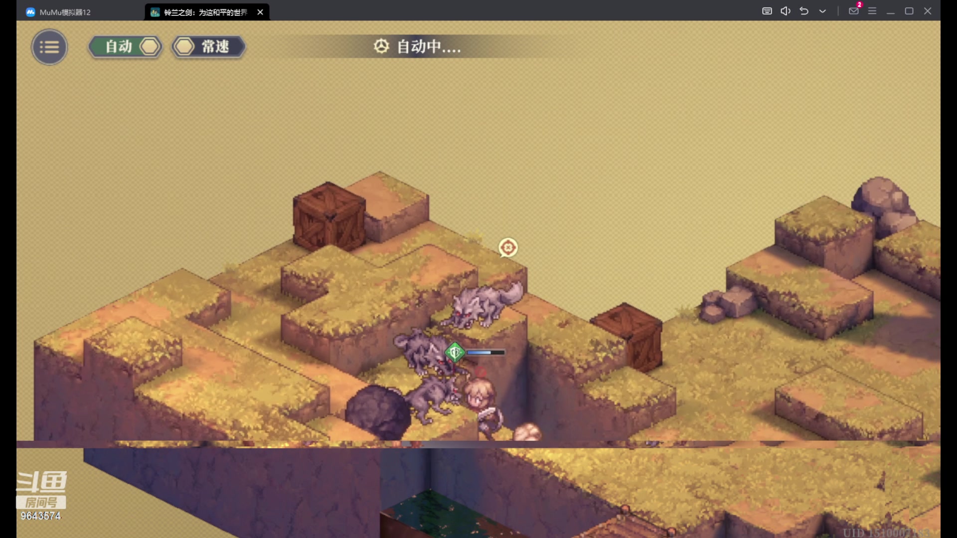 【2023-11-25 07点场】小强超爱玩：回合游戏 一起玩吧