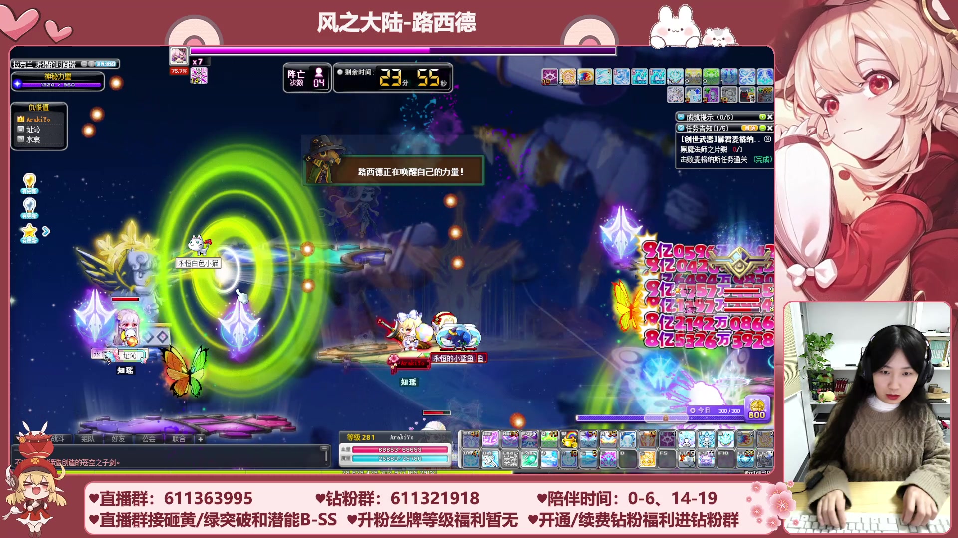 【2023-11-26 17点场】顾青ArakiYoko：【11.1-11.28】夜晚的马戏团