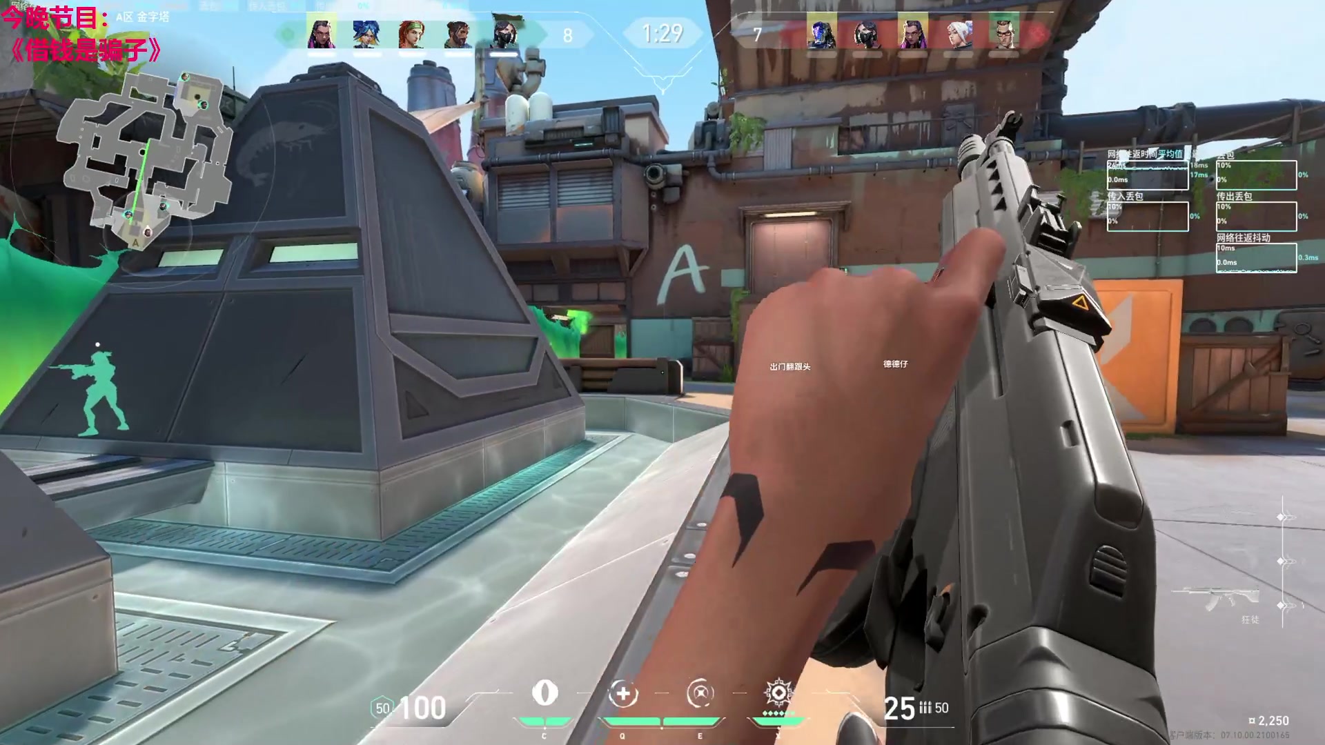 【2023-11-25 03点场】TYF唐亦风：《白银双倍》认真练习.白银双倍