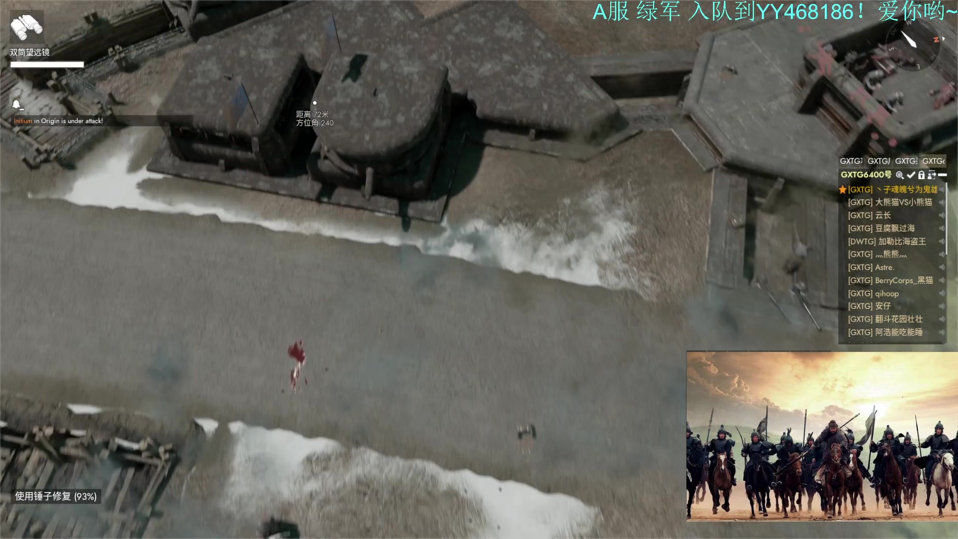 【2023-11-19 22点场】丶子魂魄兮为鬼雄：雄：我是大鳄鱼