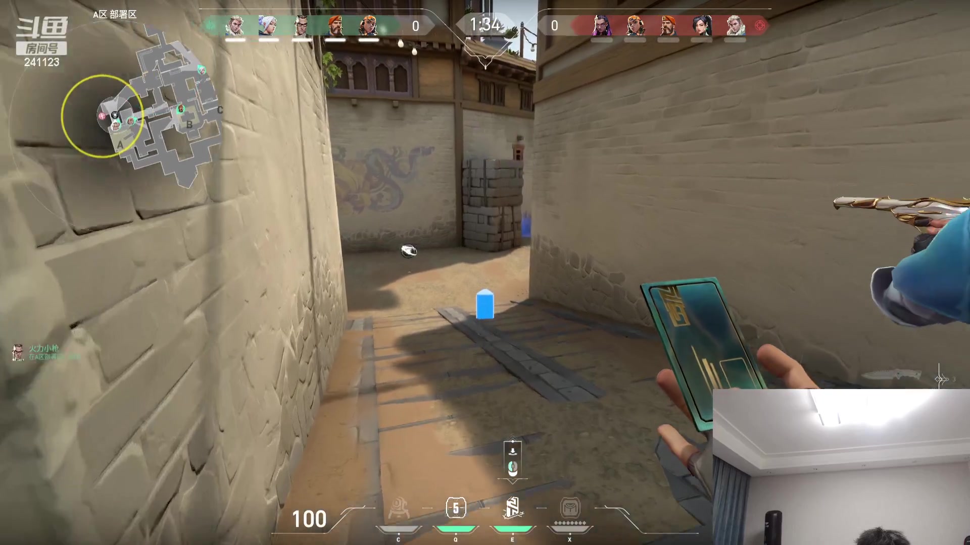 【2023-11-26 04点场】火力堂主：身体不适，调整一下随缘播！