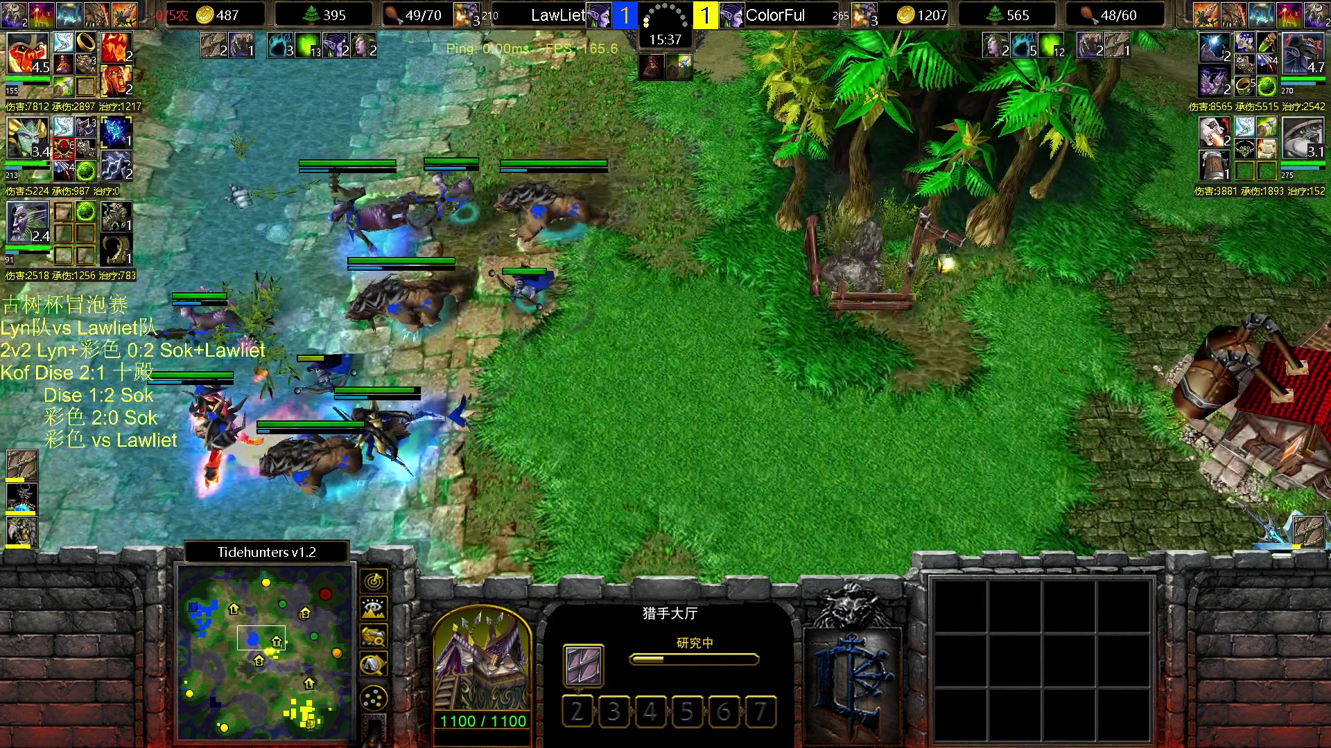 【2023-11-25 22点场】iameer0：【直播】7点 古树杯