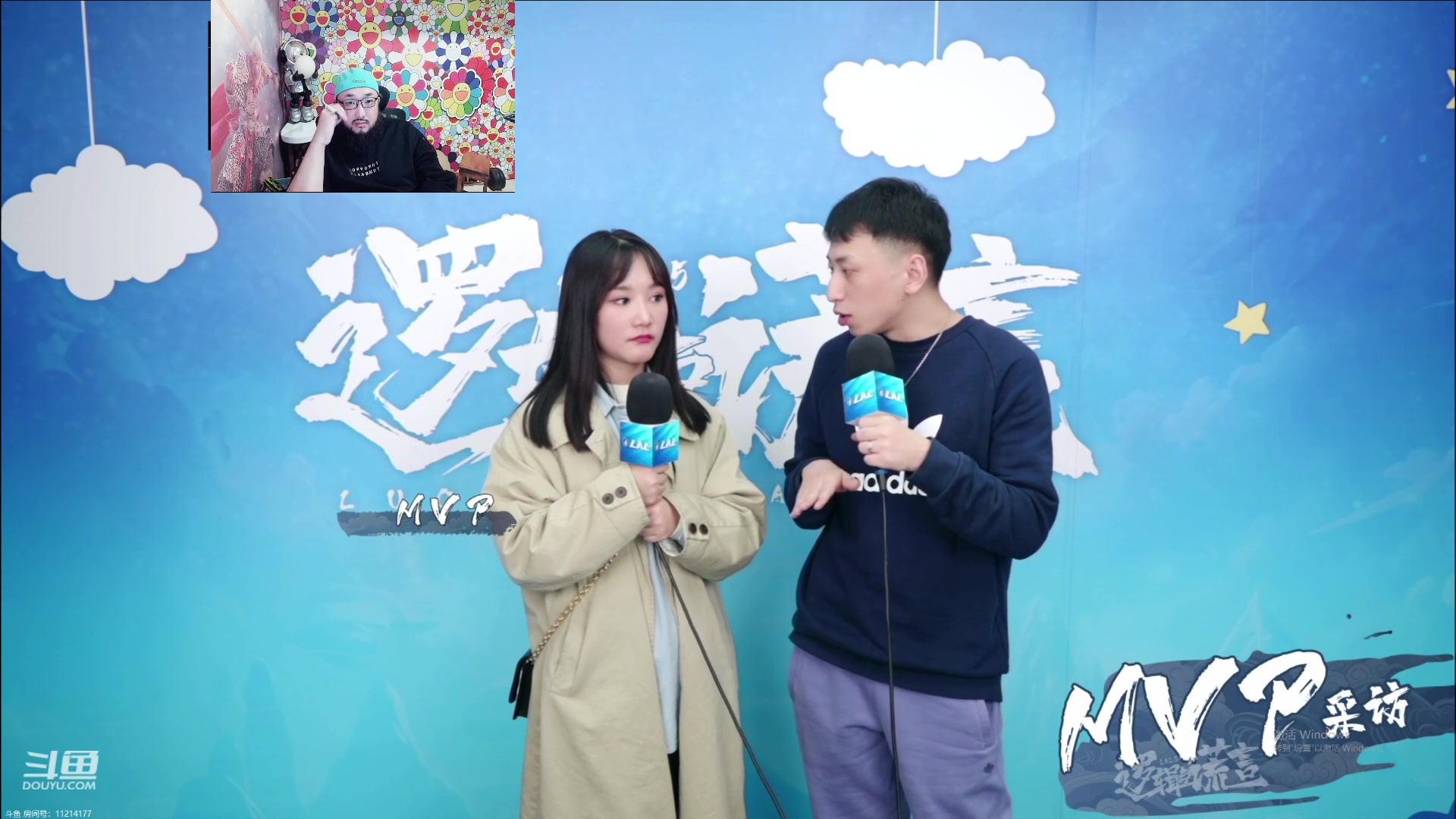 【2023-11-25 23点场】见清king：一座空城今天常规赛登顶！de神威武！