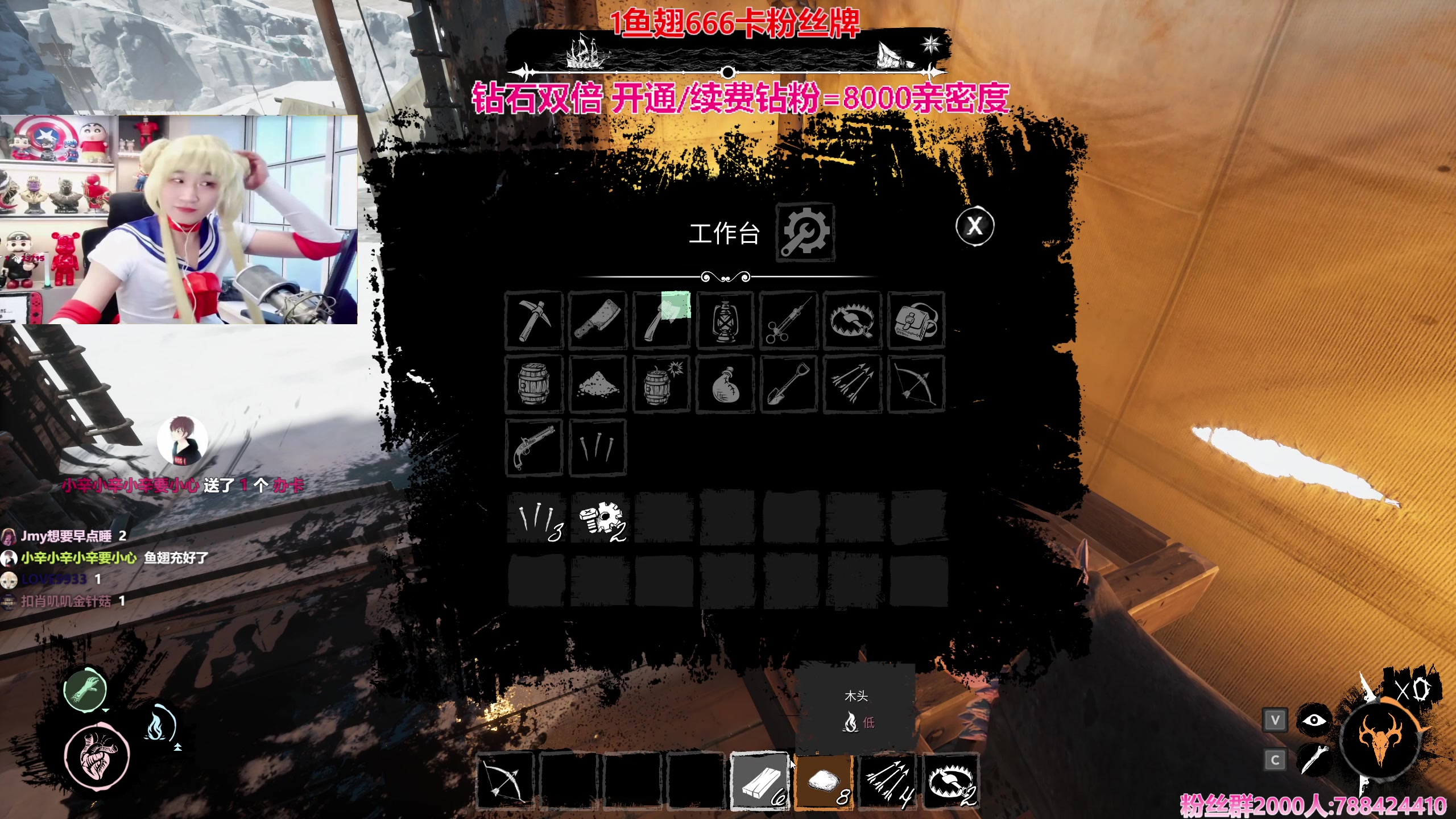 【2023-11-26 01点场】阿俊丶ll：【阿俊】钻石双倍！14点直播！