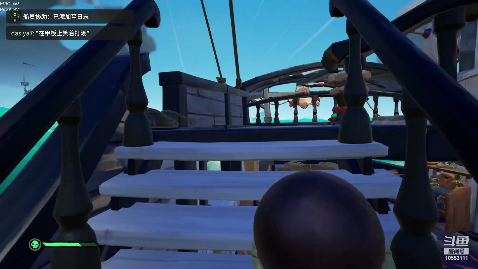 【2023-11-26 12点场】WhiskeyHY：盗贼之海pvp 10553111