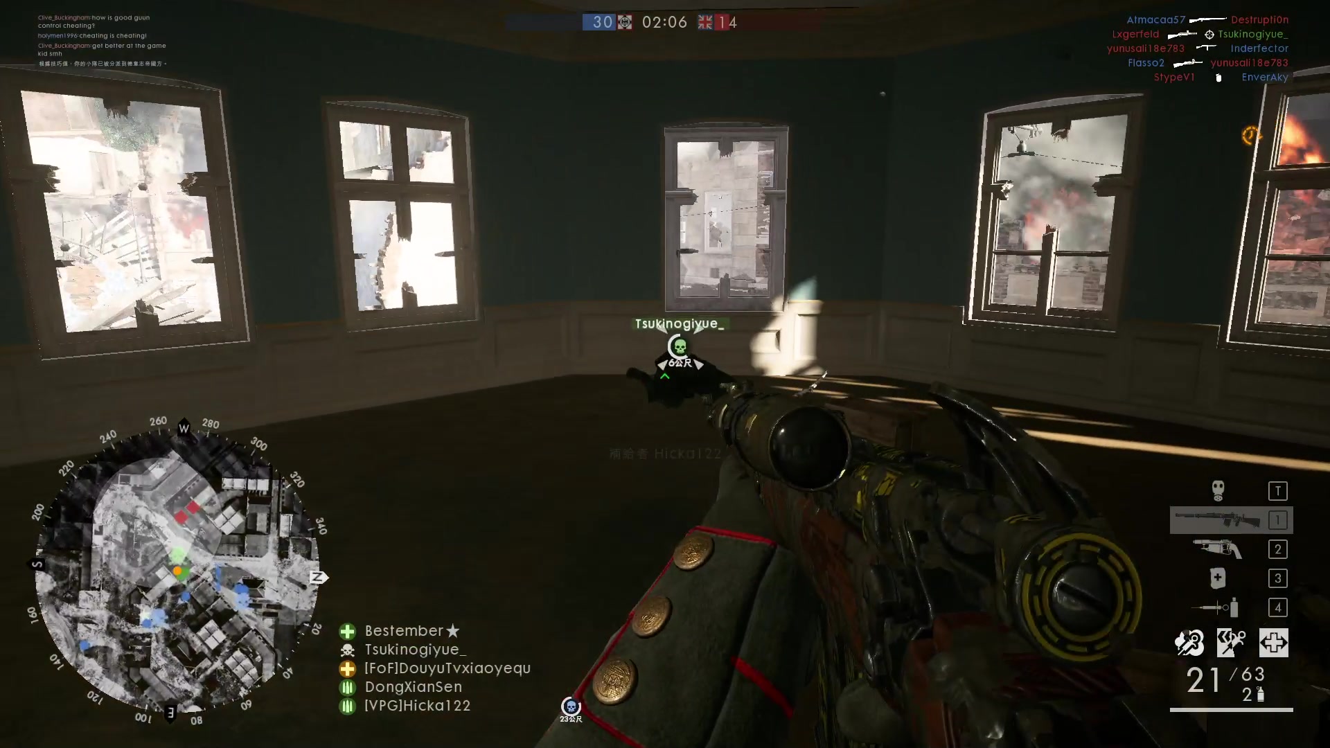 【2023-11-26 03点场】永远的小夜曲：夜曲 佛系佛系