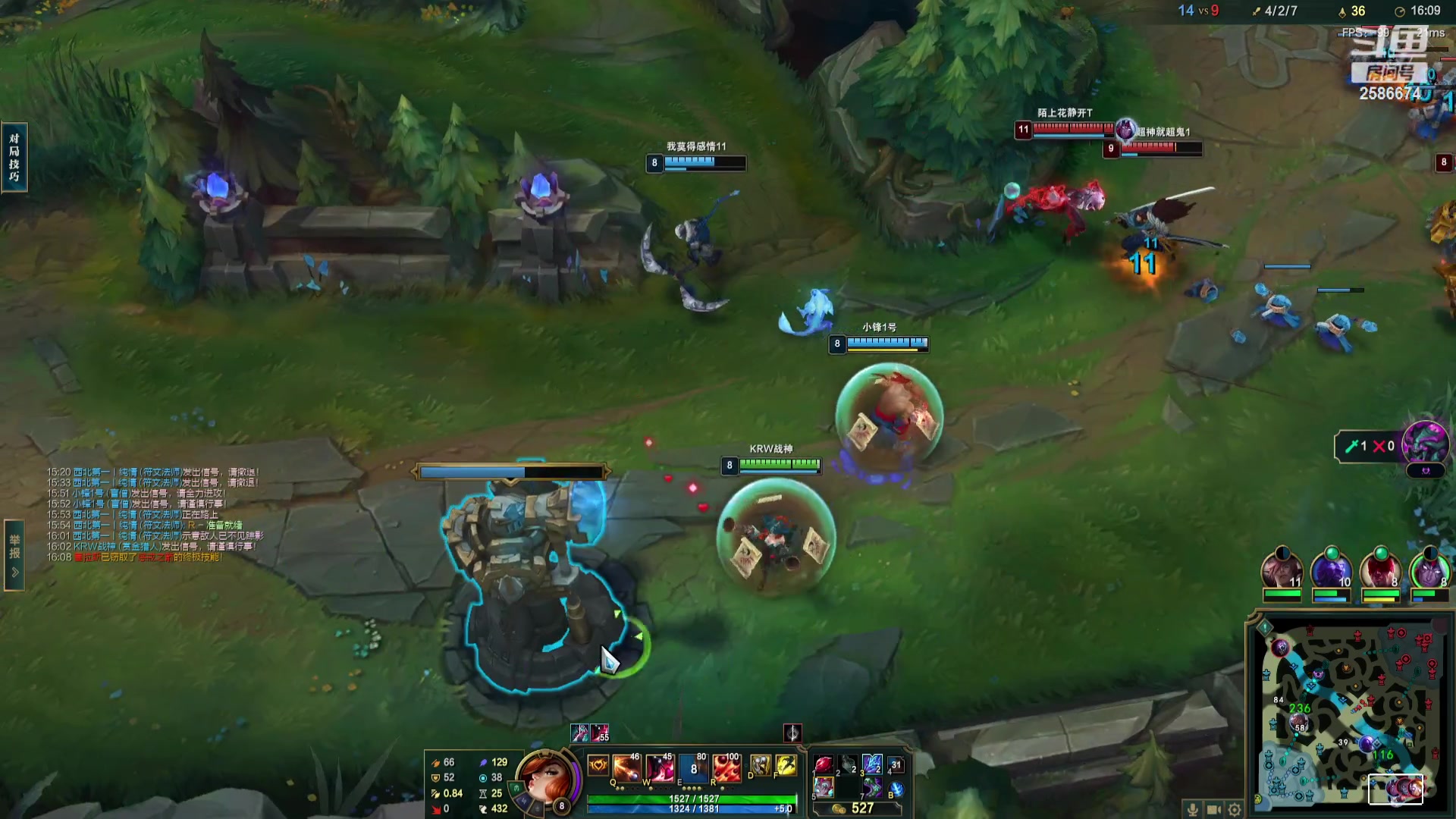 【2023-11-25 22点场】夏木AWT：争取获胜！！！！