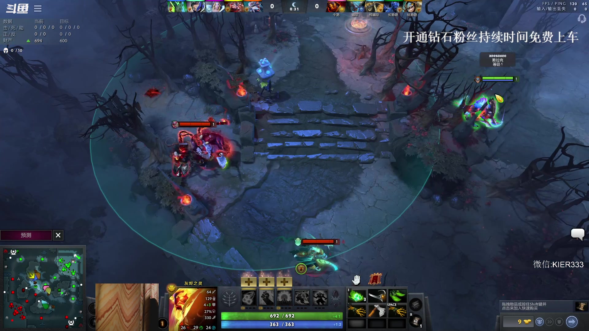 【2023-11-26 02点场】叶子长青K：长青派火猫 凶得批爆