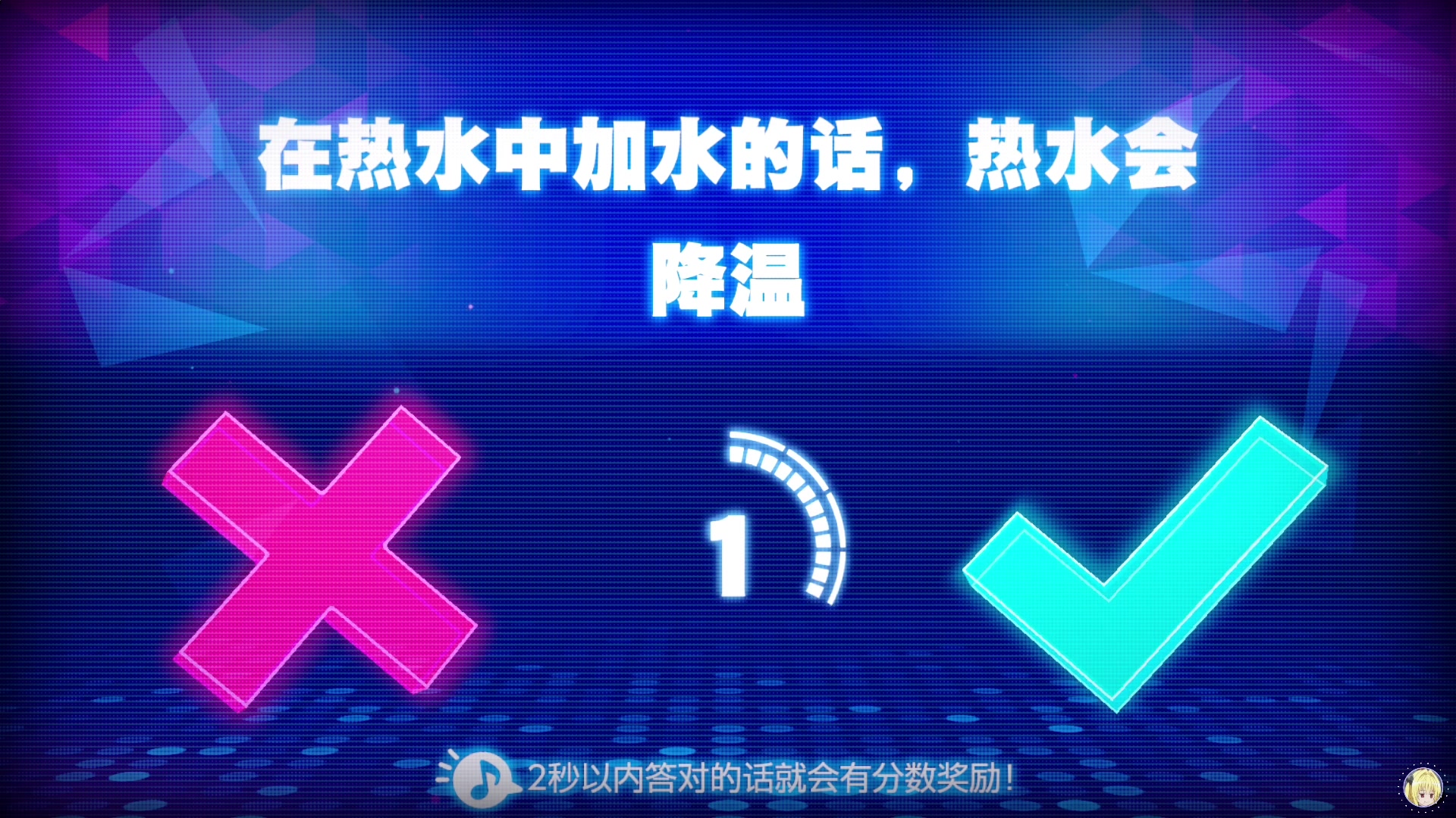 【2023-11-25 22点场】老猫CatGames：【Cat】9周年直播！今日双倍