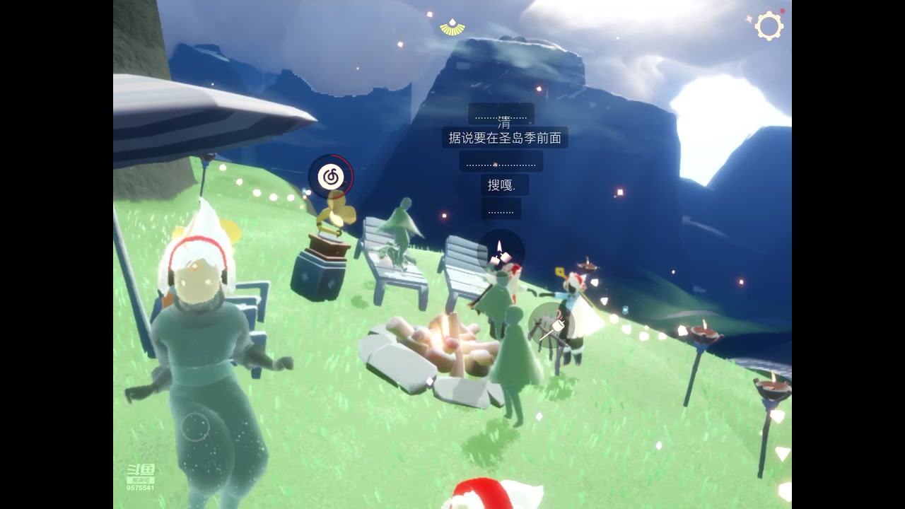 【2023-11-22 16点场】晴天冰淇淋c：我就是神仙颜值担当