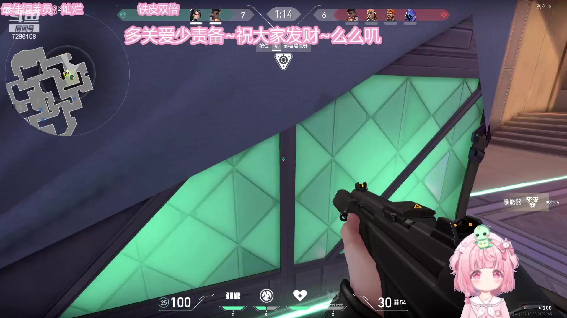 【2023-11-25 02点场】一只猛龙丶：【铁皮双倍】菜就练~