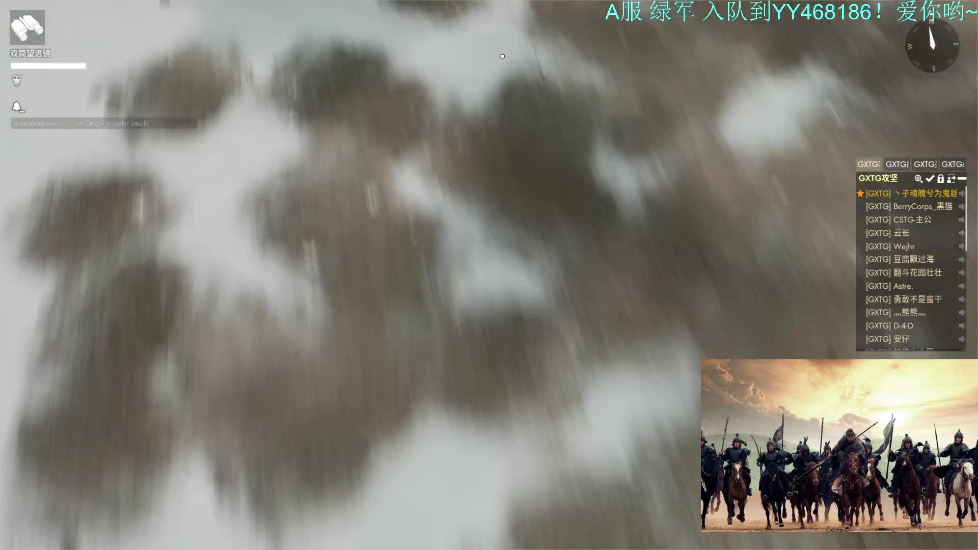 【2023-11-19 18点场】丶子魂魄兮为鬼雄：雄：我是大鳄鱼