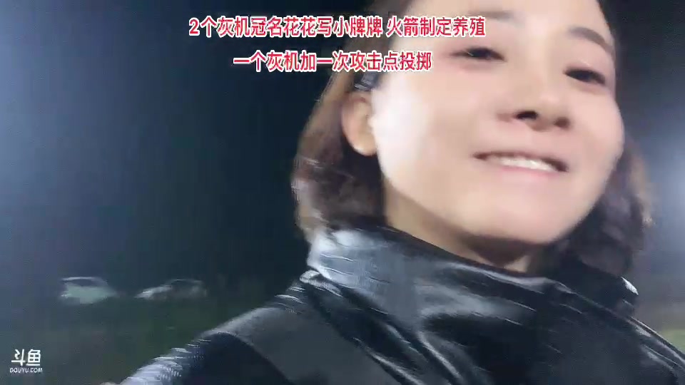 【2023-11-25 21点场】惠娜娜呀：【小奶团】娜娜湖心岛实验版