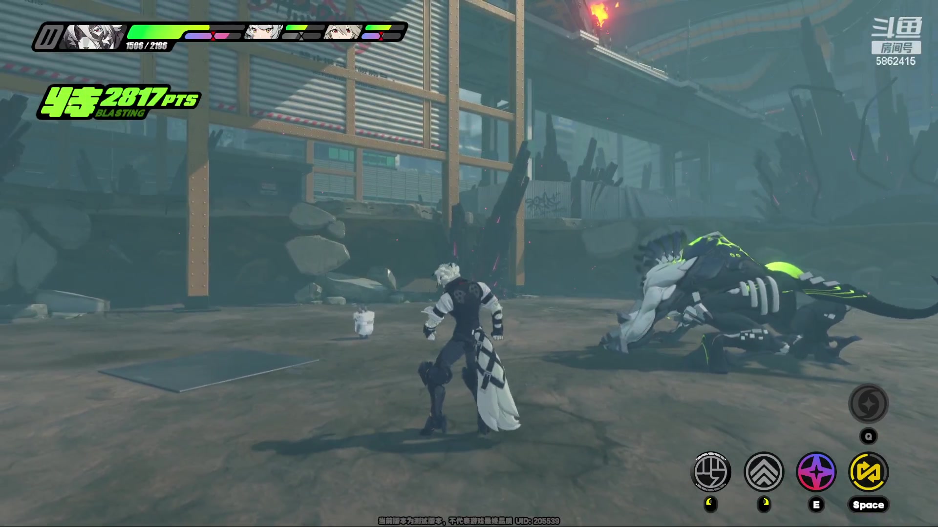 【2023-11-26 23点场】毕游侠：人不太舒服，大家见谅