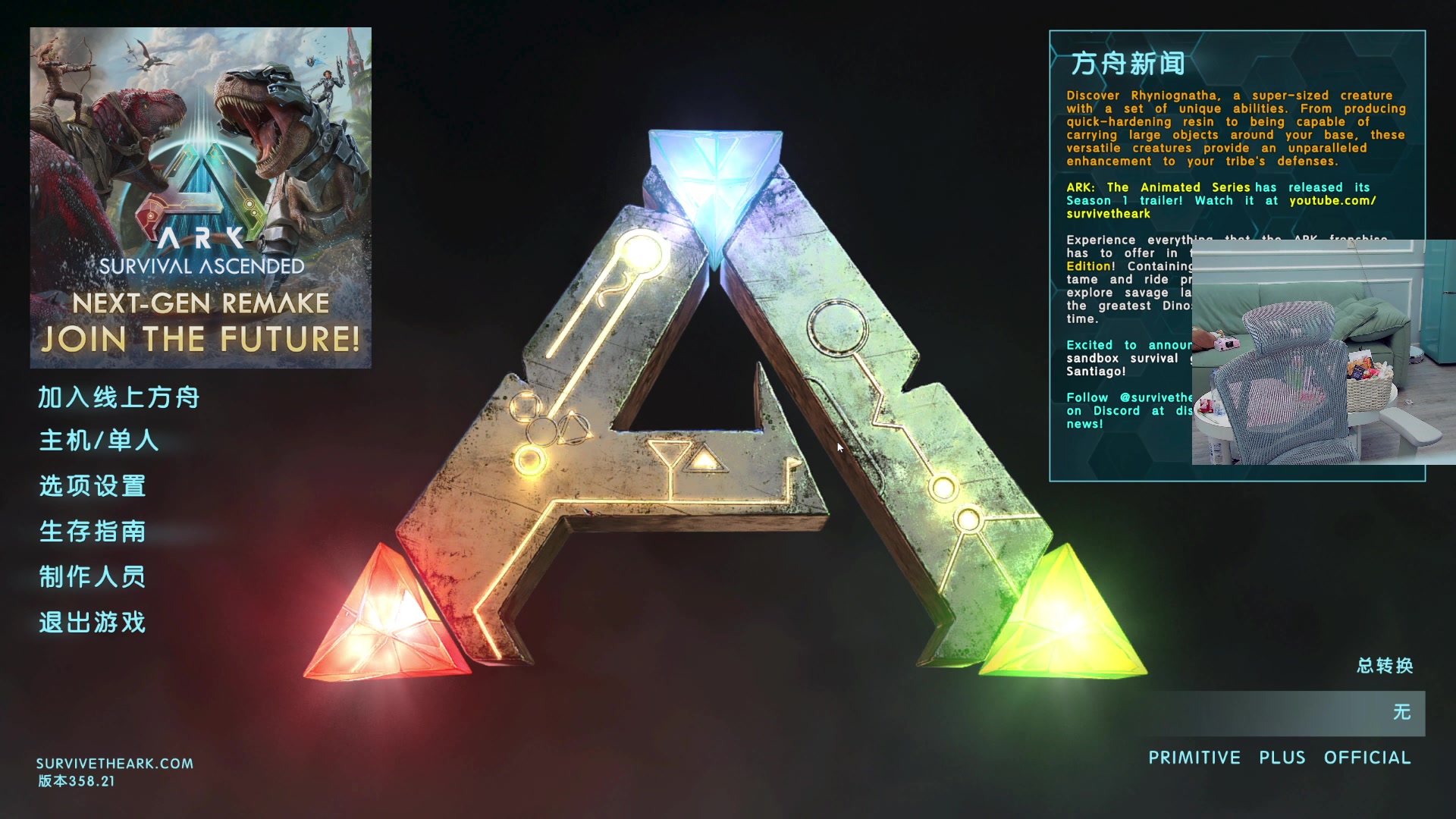 【2023-11-27 05点场】A妹A妹：【呆猪】新人主播